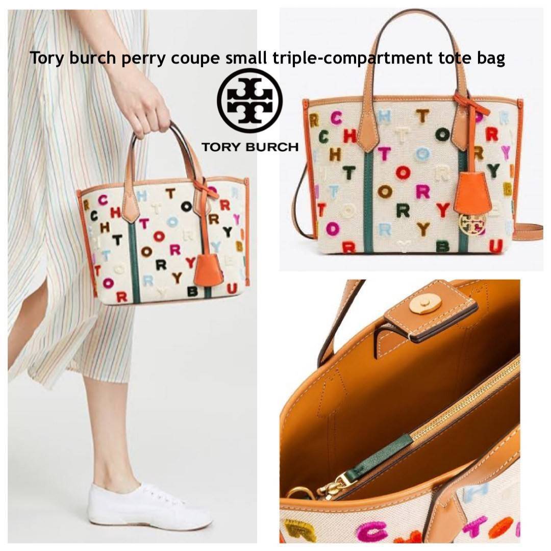 ของแท้ 💯% Tory burch perry coupe small triple-compartment tote bag เปลี่ยนบรรยากาศมาพักผ่อนแบบ Staycation สร้างสีสันให้วันพักร้อนสไตล์สาว Tory Burch กระเป๋าหลากสีสัน