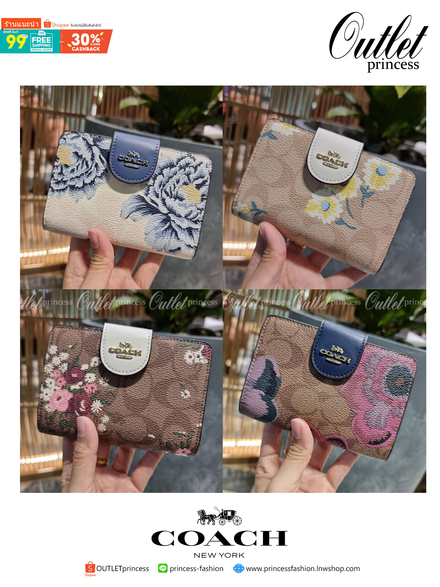 COACH 3453 MEDIUM CORNER ZIP WALLET IN SIGNATURE CANVAS WITH KAFFE FASSETT PRINT ดีไซน์ใหม่ล่าสุด!! คอลเลคชั่นลายพริ้นท์ เพิ่มลูกเล่นให้กระเป๋าสตางค์ของคุณ กับกระเป๋าสตางค์ใบกลาง ขนาดกำลังเหมาะมือ วัสดุหนังแคนวาส ดูแลรักษาง่าย มีช่องใส่บัตรและธนบัตรครบ แล