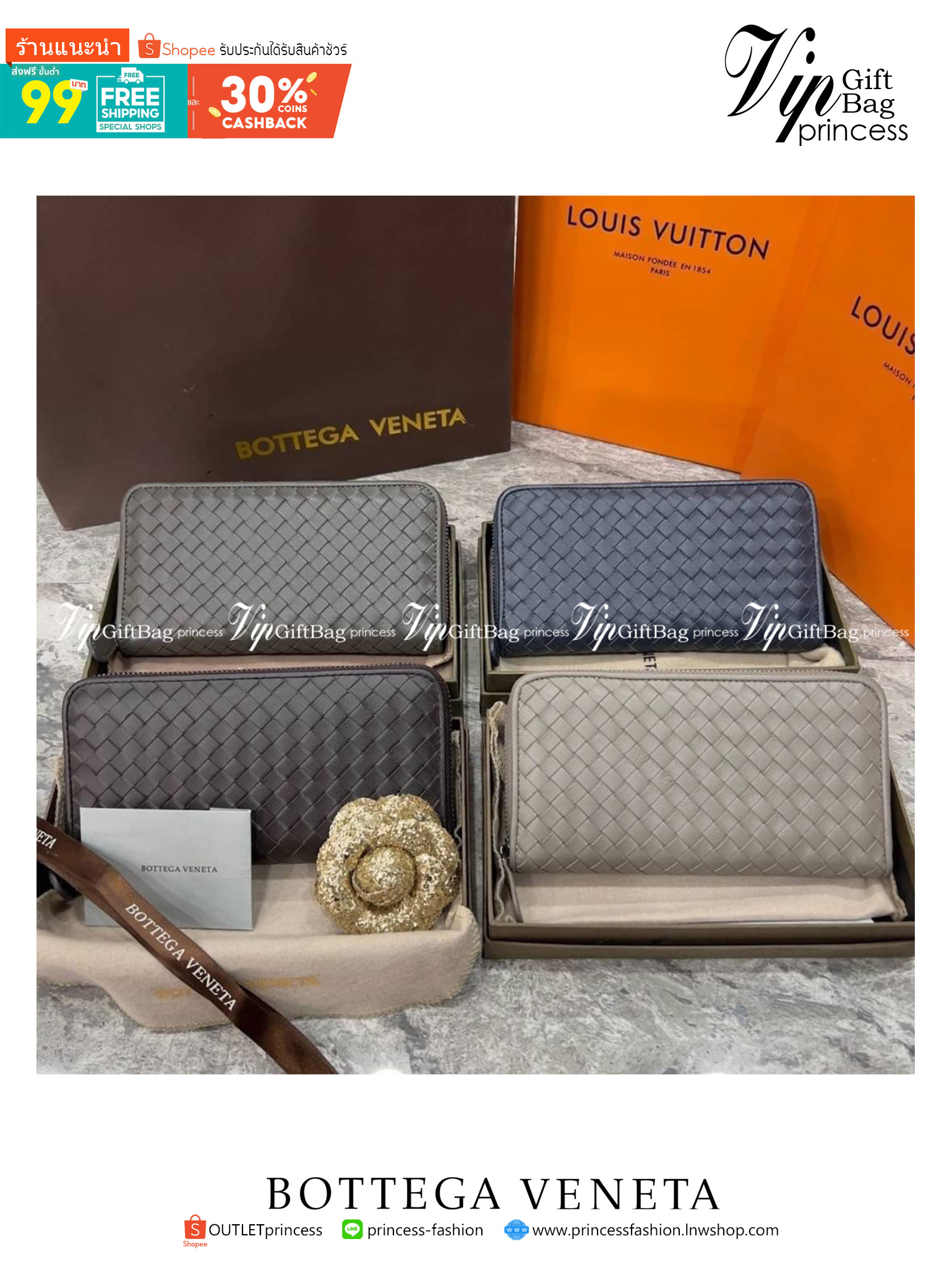 VIP 】หนังแท้ BOTTEGA VENETA LONG WALLET ZIP AROUND กระเป๋าสตางค์ใบยาวซิปรอบ รุ่นนี้หายากมากค่ะ เป็นรุ่นยอดนิยม ใช้ได้ทั้งหญิงชาย มาเท่าไหร่ไม่เคยพอเลยค่า เป็นรุ่นคลาสสิกที่หยิบมาใช้งานได้บ่อยที่สุด งานหนังแท้ทั้งใบสวยมากนะคะ ใช้ทนทานได้นานเลย ภาพสินค้าถ่า