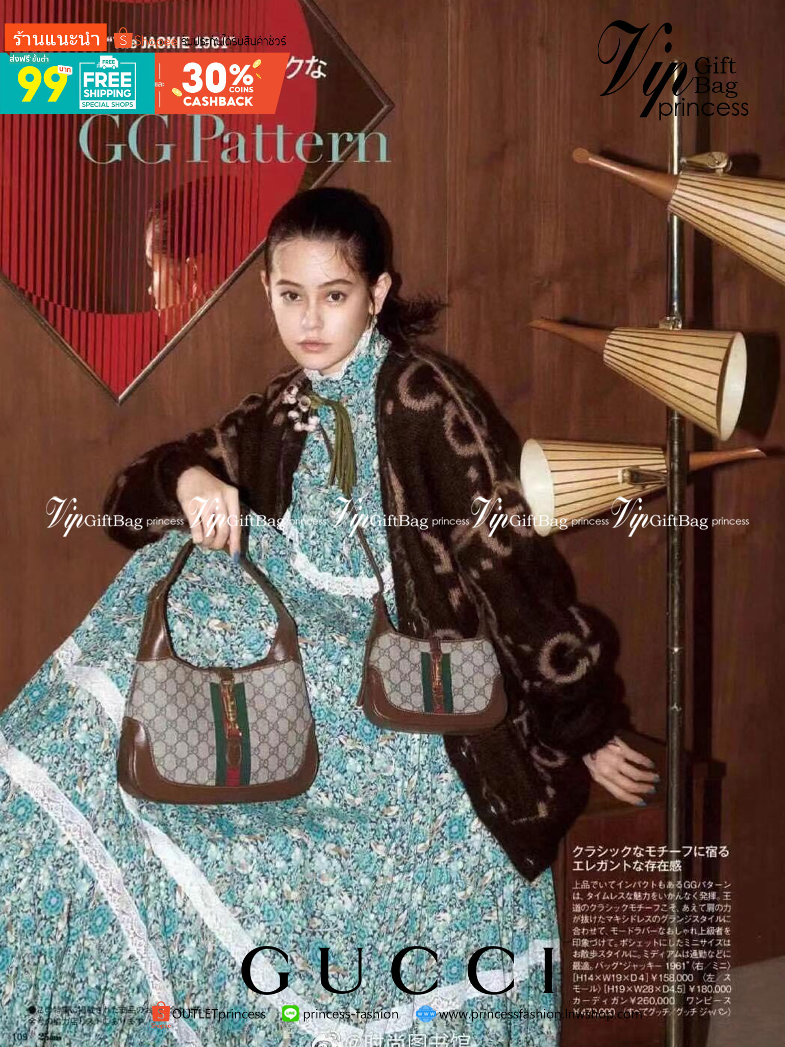 GUCCI Jackie 1961 Mini Hobo Bag GC MULTI BAG น้องคนสวย ใบเล็กแต่สุดว้าว กระเป๋าถือ/สะพายข้างวีไอพี พรีเมี้ยมกิ๊ฟที่จะทำให้หลงรักกันไปแบบสุดๆ น้องน่ารักมีดีเทลแฝงความหรูในตัว วัสดุหนังแคนวาสทนทาน อยู่ทรง ปากกระเป๋ามีตัวล็อค ภายในเป็นช่องโล่ง มีช่องใส่บัตรภ