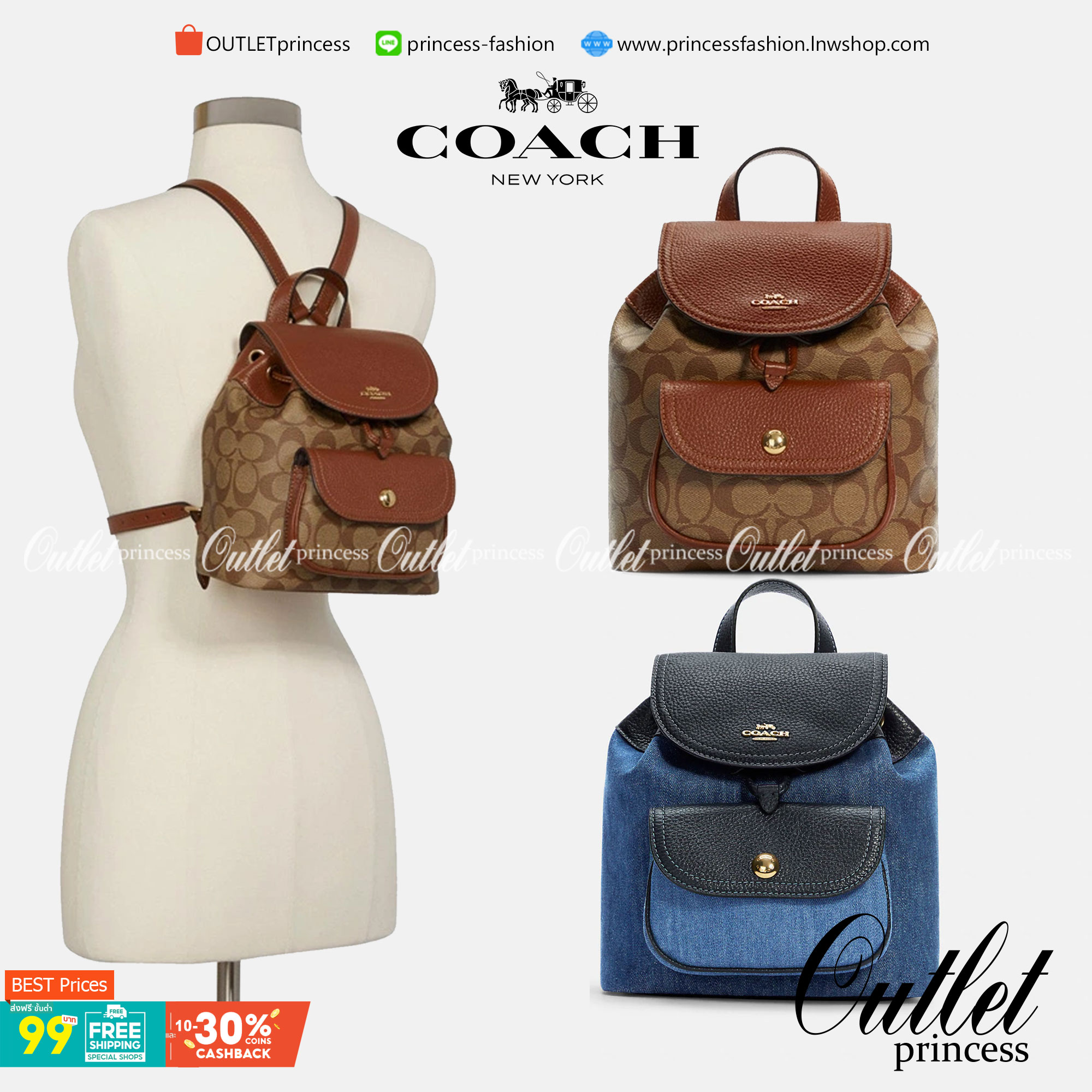 COACH PENNIE BACKPACK 22 ((C4122)) พร้อมส่งที่ไทย ห้ามพลาดค่าา! กระเป๋าสะพายหลังแบบมีหูกิ้ว วัสดุเดนิมอย่างดีนิ่ม+หนังแท้ ได้สวยงามลงตัว นำ้หนักเบา ทรงสวยน่ารักมากๆค่ะ ด้านหน้ามีช่องกระเป๋าเล็กใส่ของจุกจิก ปากกระเป๋าแบบหูรูด ภายในกระเป๋าโล่ง กว้าง สามารถใ