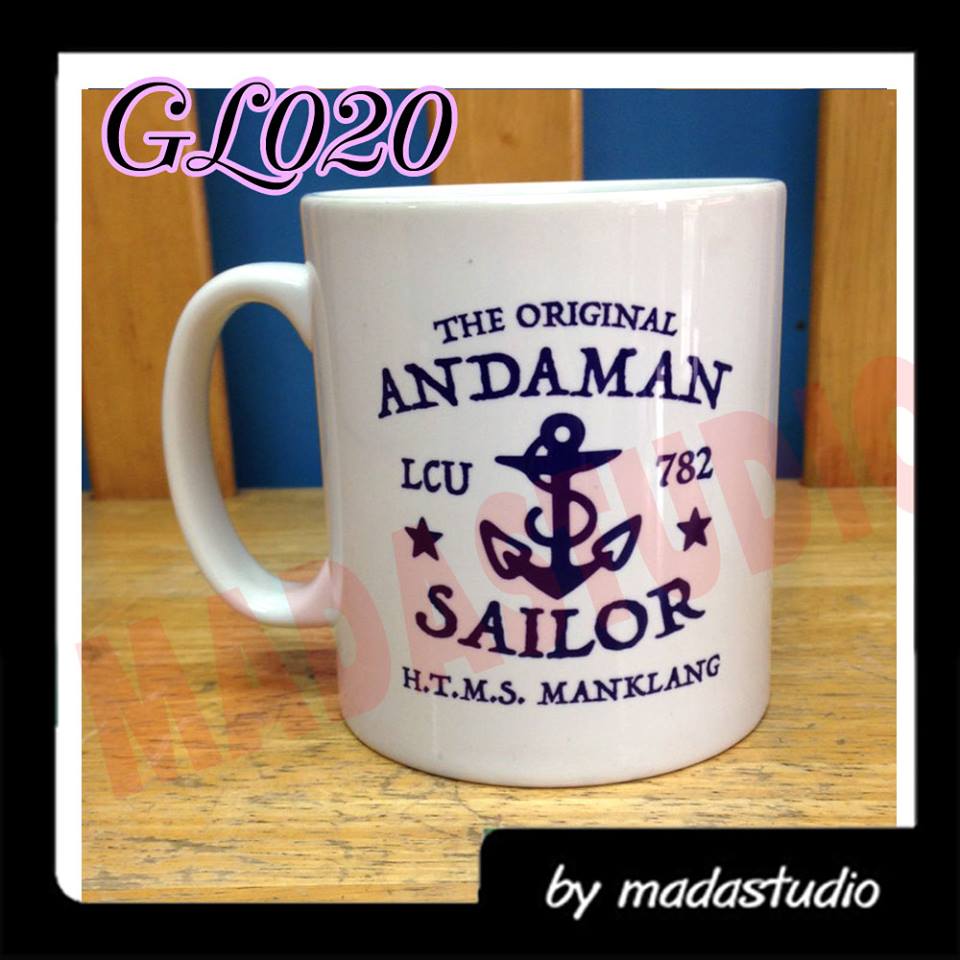 แก้วเซรามิคสกรีน ลาย ANDAMAN
