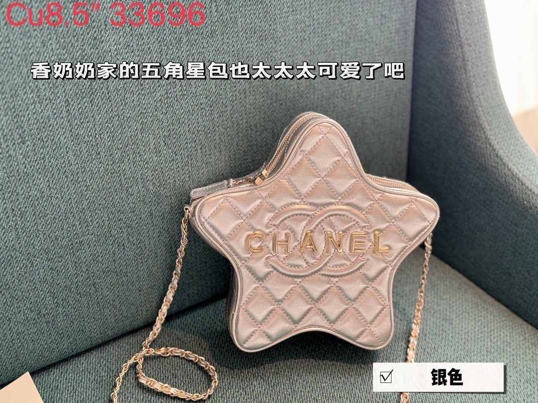 CHANEL STAR BAG IN LEATHER กระเป๋าสะพายรูปดาว ดีไซส์น่ารักน่าใช้ เกรดไฮเอน 1:1 ใช้งานต่างประเทศได้