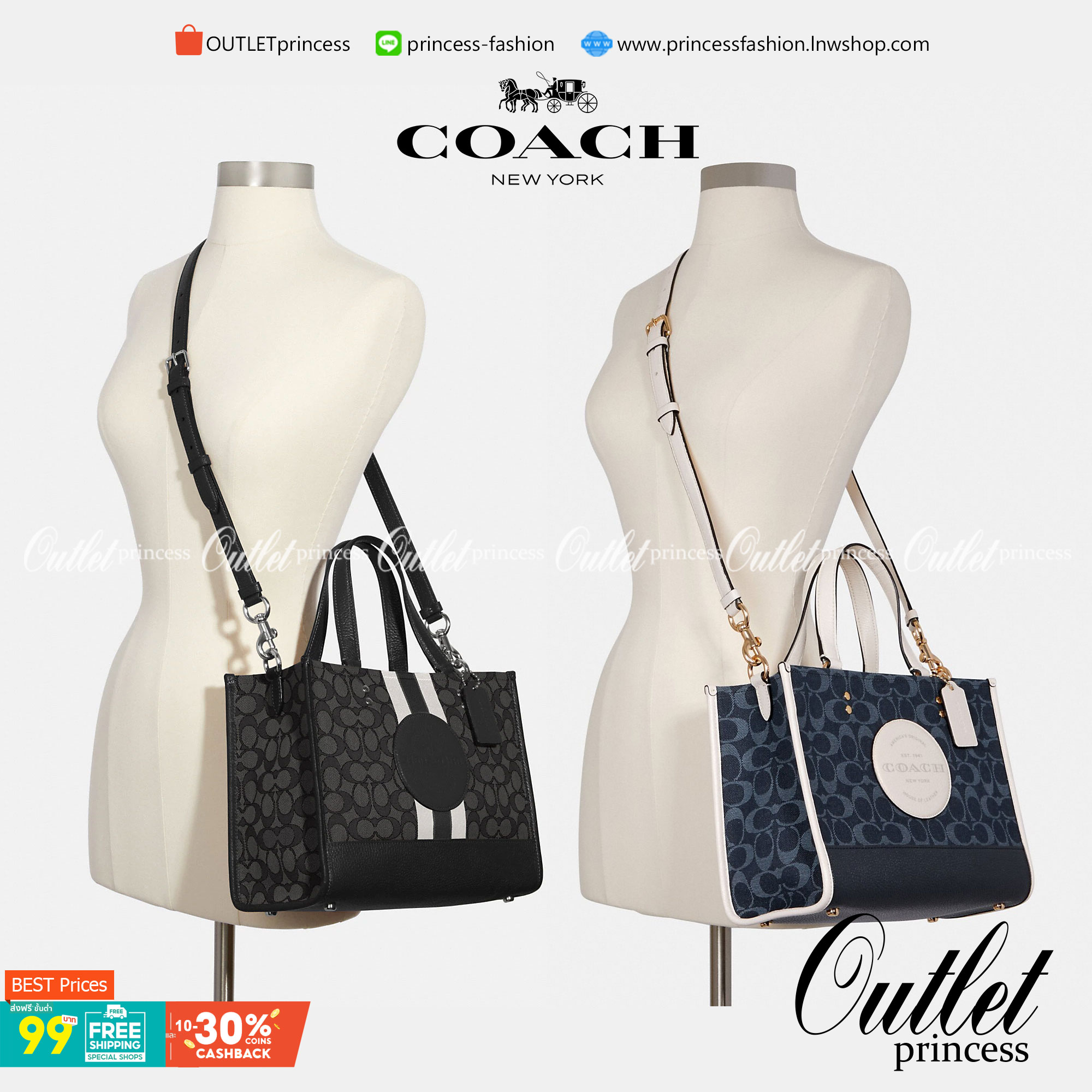 พร้อมส่ง 4ลาย 🌈ไม่มีในช๊อปไทยจร้าา😘 COACH DEMPSEY CARRYALL IN SIGNATURE JACQUARD WITH STRIPE AND COACH PATCH (C2826,C1527,C4113) พร้อมส่งความสวย! คุณภาพจัดเต็มค่ะ กระเป๋าทรงTote วัสดุ Jackquard+หนังแท้ ได้ลงตัวสวยงาม ด้านหน้ามีโลโก้แบรนด์ว