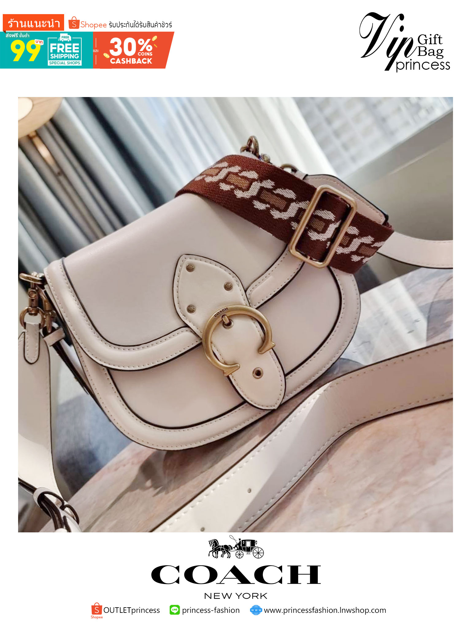 COACH C0749 BEAT SADDLE BAG The best item! ที่สาวๆรอคอย! ฮอตไฟลุก! สีหายาก ละมุนคุณหนู คอลเลคชั่นใหม่ ดีไซน์หรูหรา พิเศษมากๆมาพร้อมสายสะพาย 2 เส้น ใช้คู่กันหรือแยกสะพายก็สวยครบสูตร กระเป๋าสะพายทรง saddle คลาสสิค วัสดุหนัง glove-tanned ทนทาน เปิด-ปิดด้วยกร