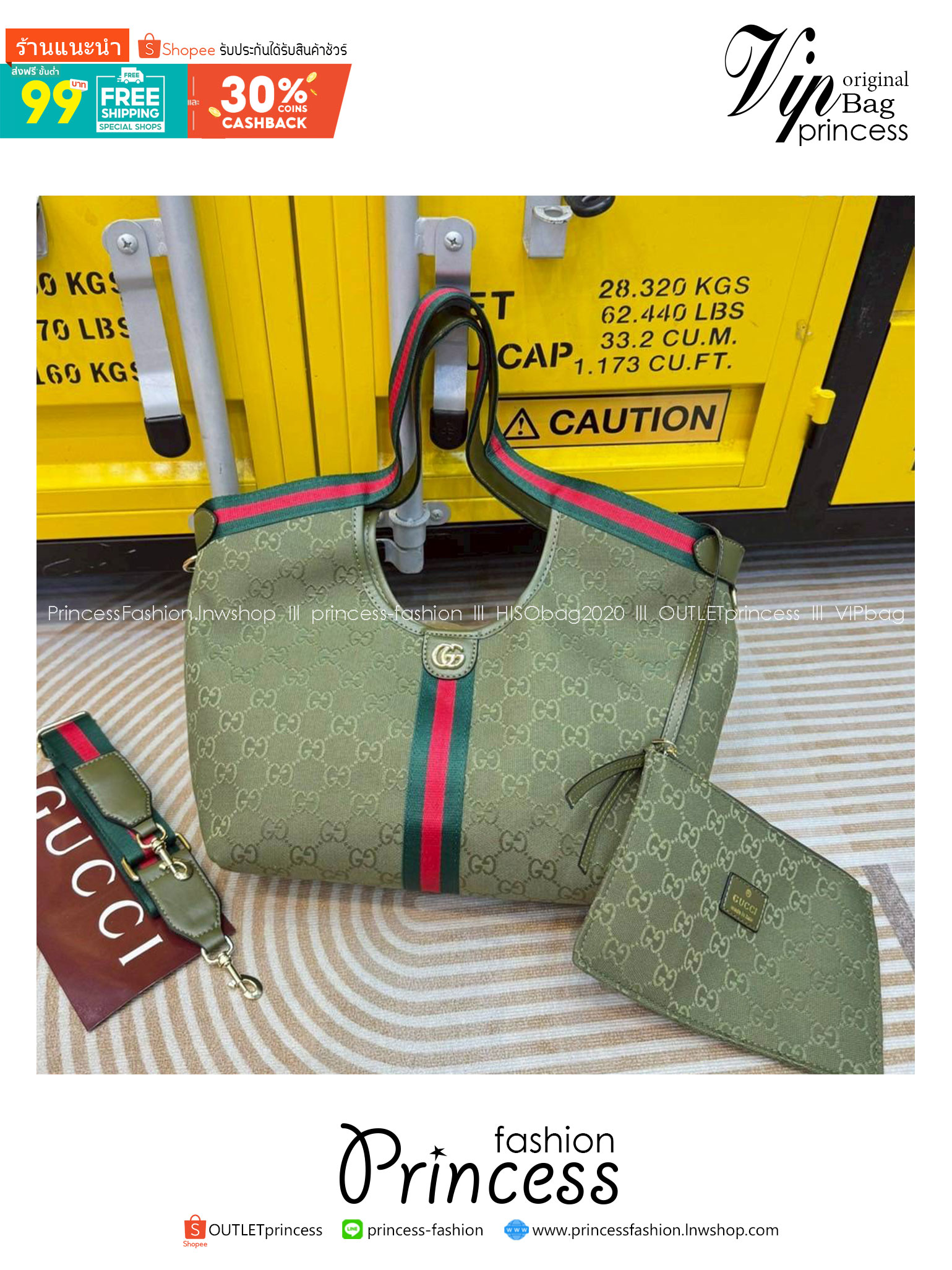 Gucci Giglio Medium tote bag กระเป๋าทรงสะพายทรงโท้ทใบใหญ่ สีใหม่เขียวรับทรัพย์ ดีไซน์ใหม่ล่าสุด สวยหรู่เท่มาก มาพร้อมใบเล็กเข้าเซ็ท