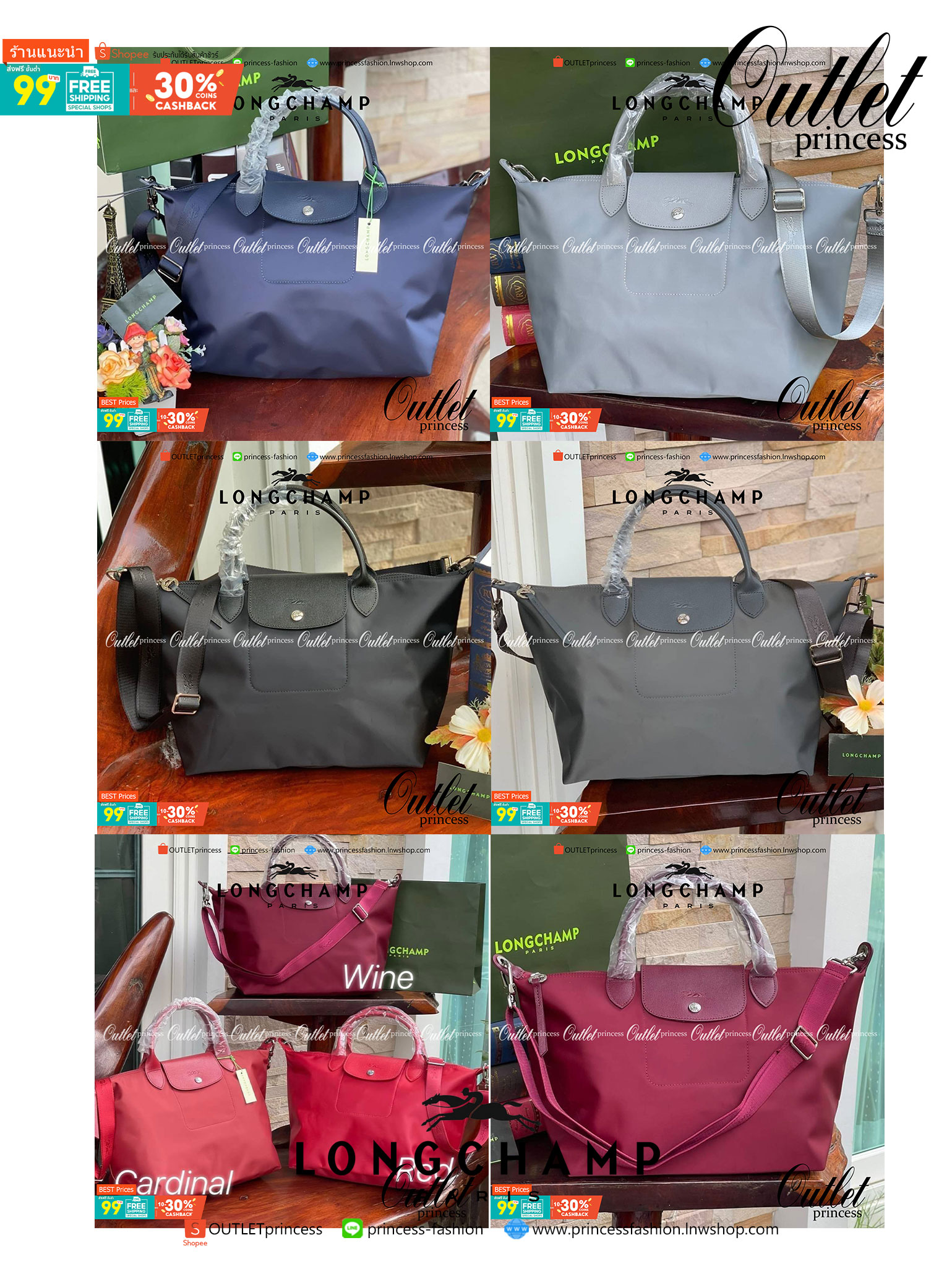 8สี พร้อมส่ง Longchamp LE PLIAGE NÉO TOP HANDLE BAG (medium size) อีกหนึ่งรุ่นยอดนิยม ที่สาวๆ ต้องมีไว้เก็บไว้สักใบ กระเป๋าโท้ทใบนี้ มาพร้อมกับสีที่มีสไตล์เรียบง่าย มีสายสะพายยาวปรับสั้นยาวได้ช่วยให้คุณสามารถสะพายไหล่ได้อย่างสบาย ในตัวสายปักโลโก้อันเป็นสั
