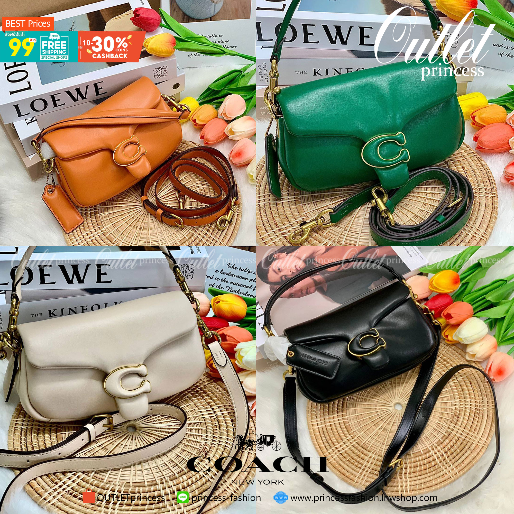 รุ่นใหม่ล่าสุด ได้ไปไม่ผิดหวังแน่นอนจ้าา😁COACH PILLOW TABBY SHOULDER BAG 18 ((C3880)) พร้อมส่งที่ไทย คุณภาพเกินราคา! กระเป๋าหิ้ว//สะพายแบบครอสบอดี้ร์ 🔺หนัง nappa หนานิ่ม นุ่มมากๆ รุ่นใหม่ล่าสุดค่ะ! พร้อมโลโก้รุ่นใหม่ด้วยเช่นกัน เพิ่มความหร