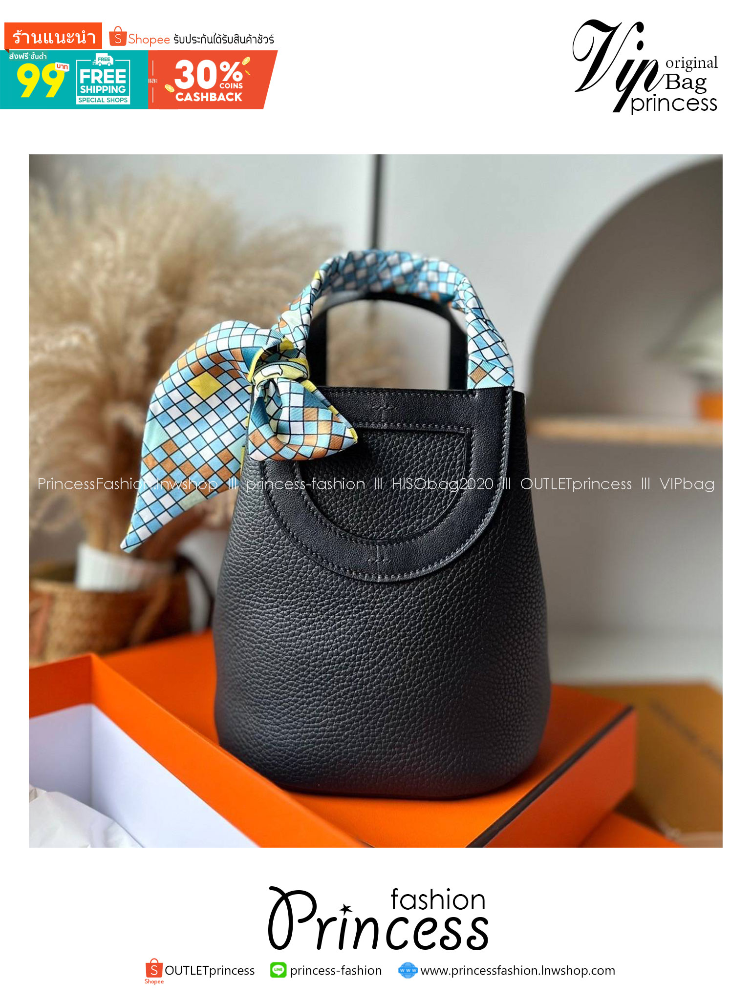 TOP VIP | HERMES IN THE LOOP IN TOGO LEATHER in full handmade special order กระเป๋าแอเมสเกรดเทียบแท้ หนังแท้ เกรดดารา ทำมือปราณีต เกรดงานดีสุด