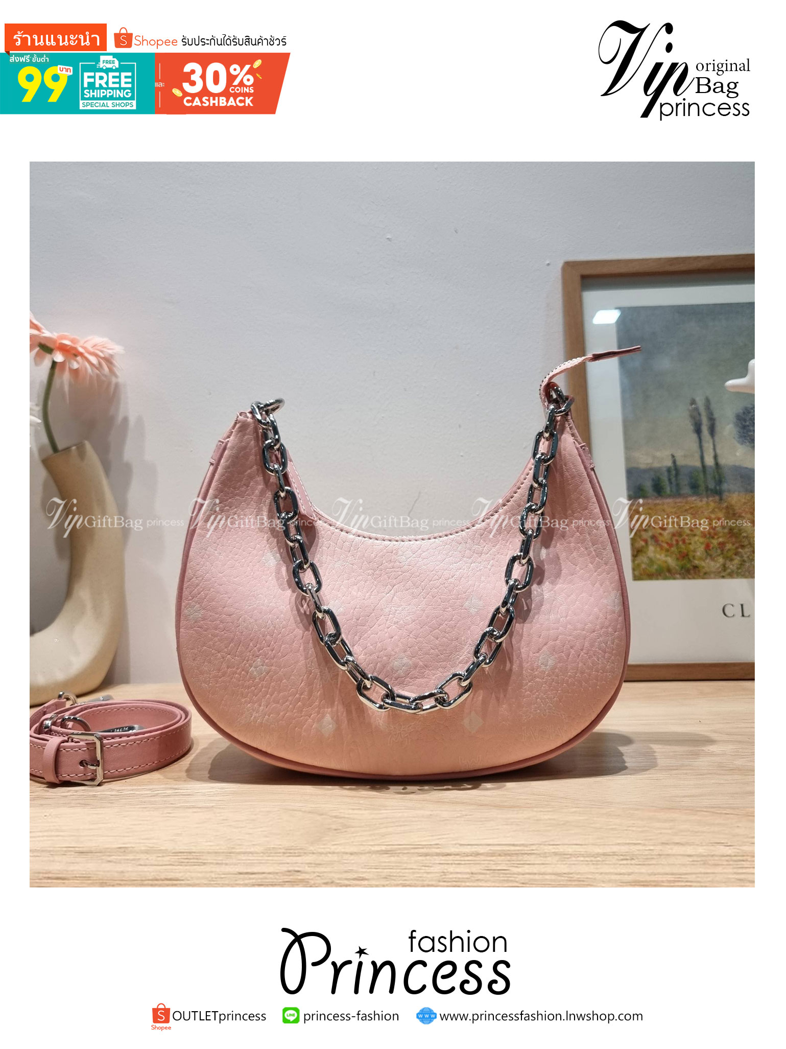 M.C.M AREN CRESCENT HOBO IN VISETOS ใหม่ล่าสุด สวยได้ไม่ต้องรอ กับคอลใหม่ลุคลูกคุณ รูปทรง half moon ยอดฮิต ตอบโจทย์ได้ทุกลุค ทุกไลฟ์สไตล์