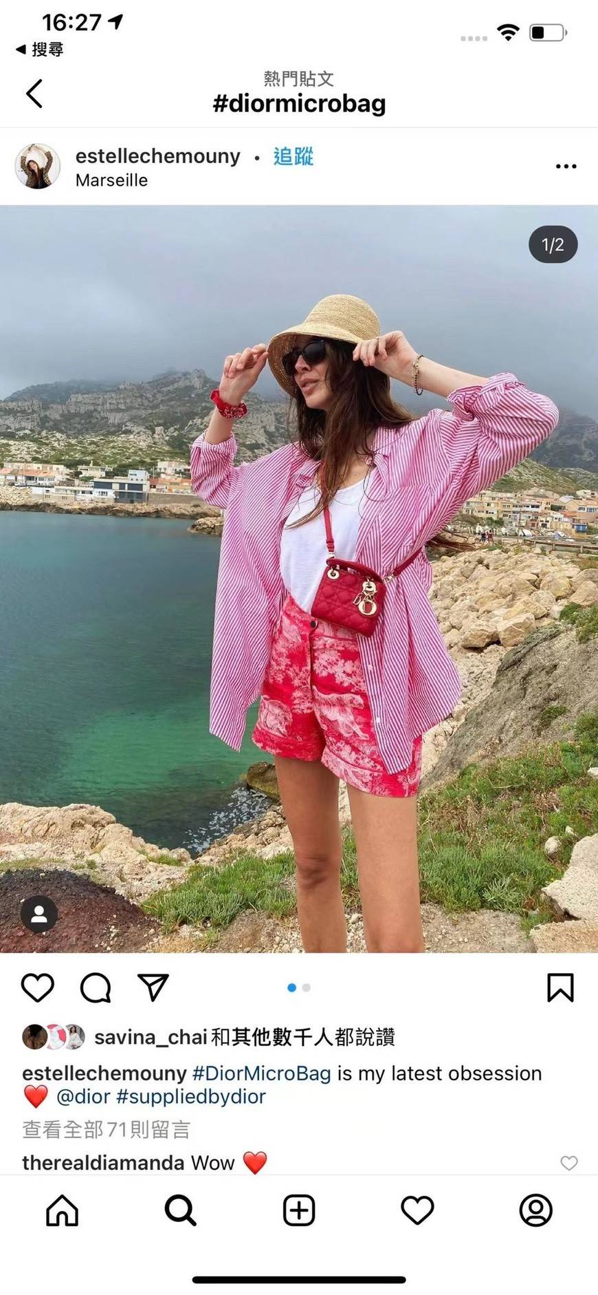 VIP 】หนังแท้ CHRISTIAN DIOR MICRO LADY DIOR BAG Cannage Lambskin