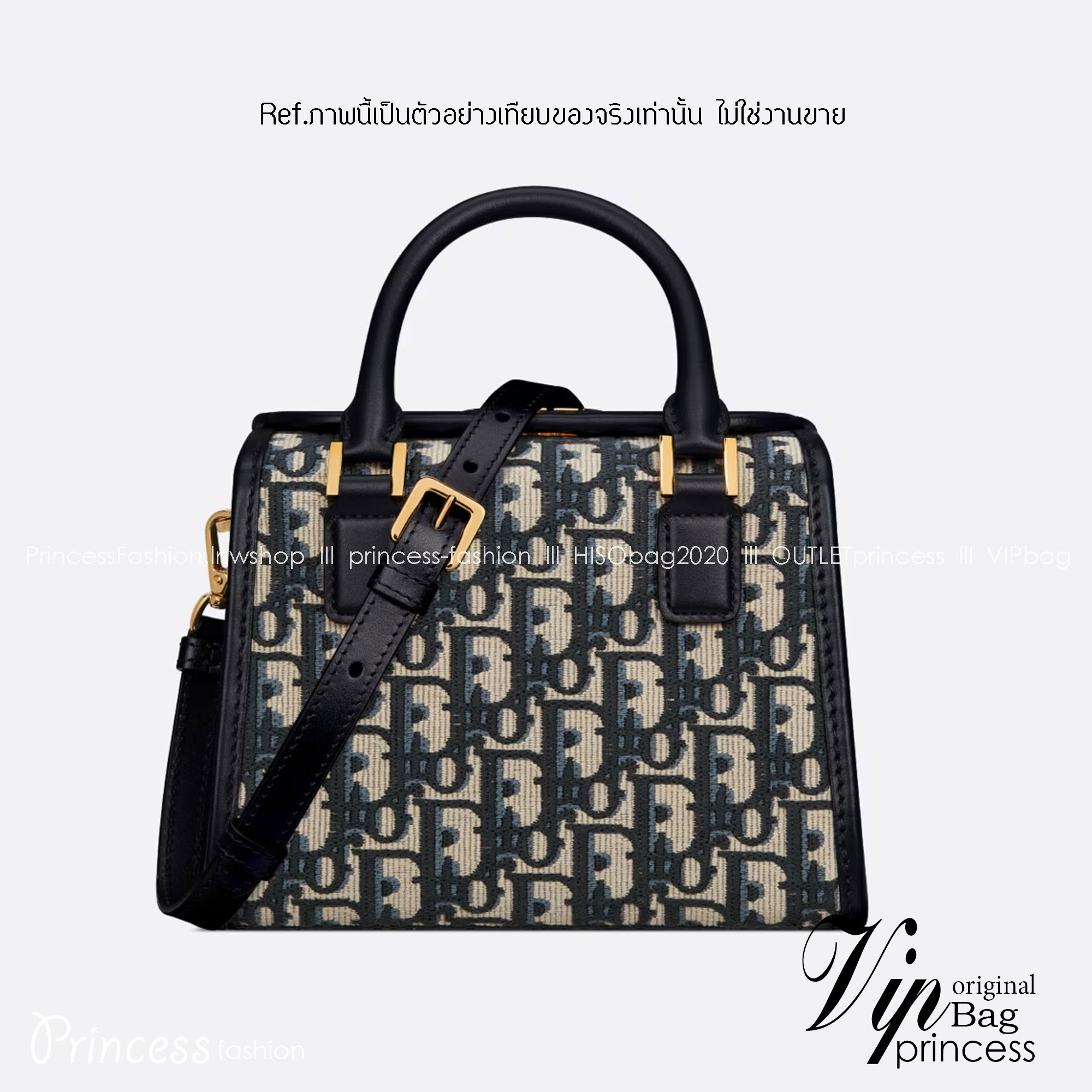 DIOR SMALL BOSTON BAG Blue Oblique Embroidery / DIOR Box Bag กระเป๋าสะพายทรงกล่อง New for Winter 2023 คอลผู้ดี สวยหรู ตอบโจทย์และแมทช์ได้กับทุกลุคทุกสไตล์