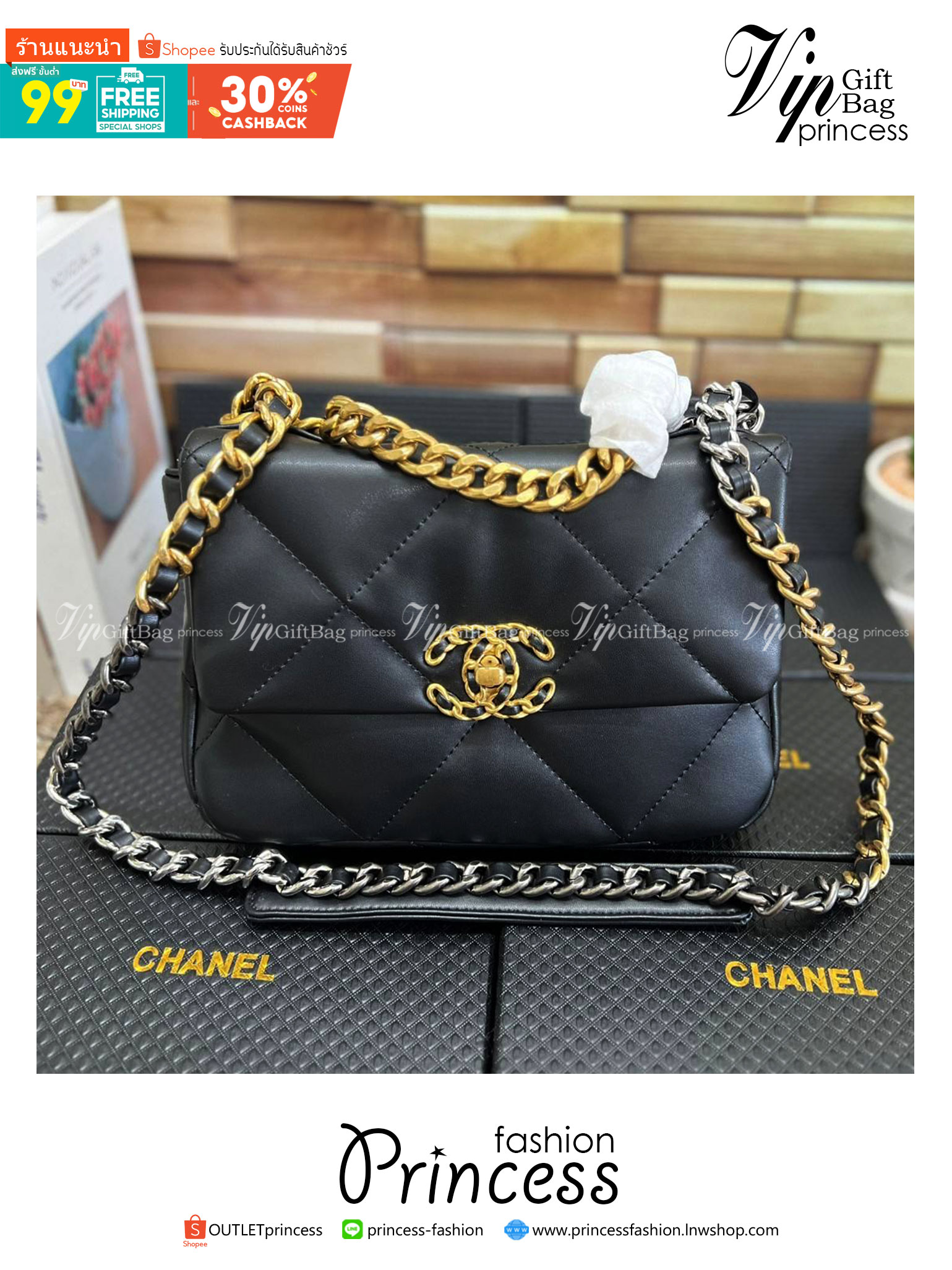CHANEL 19 FLAP BAG / CHANEL LEATHER SHOULD BAG จำนวนจำกัด_หนึ่งในรุ่นที่สาวๆต้องมีค่า