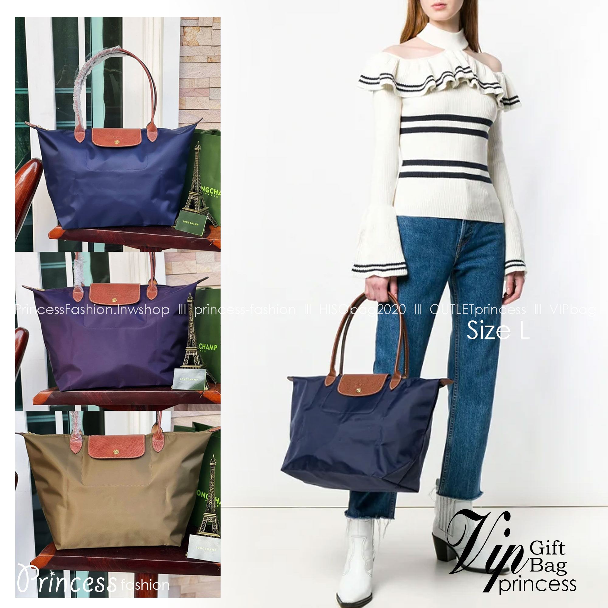 LONGCHAMP LE PLIAGE ORIGINAL SHOULDER BAG L (หูยาว ฝาน้ำตาล) กระเป๋าสะพายไหล่ รุ่น Original มีเอกลักษณ์อันโดดเด่นของรุ่นไอคอนนิค