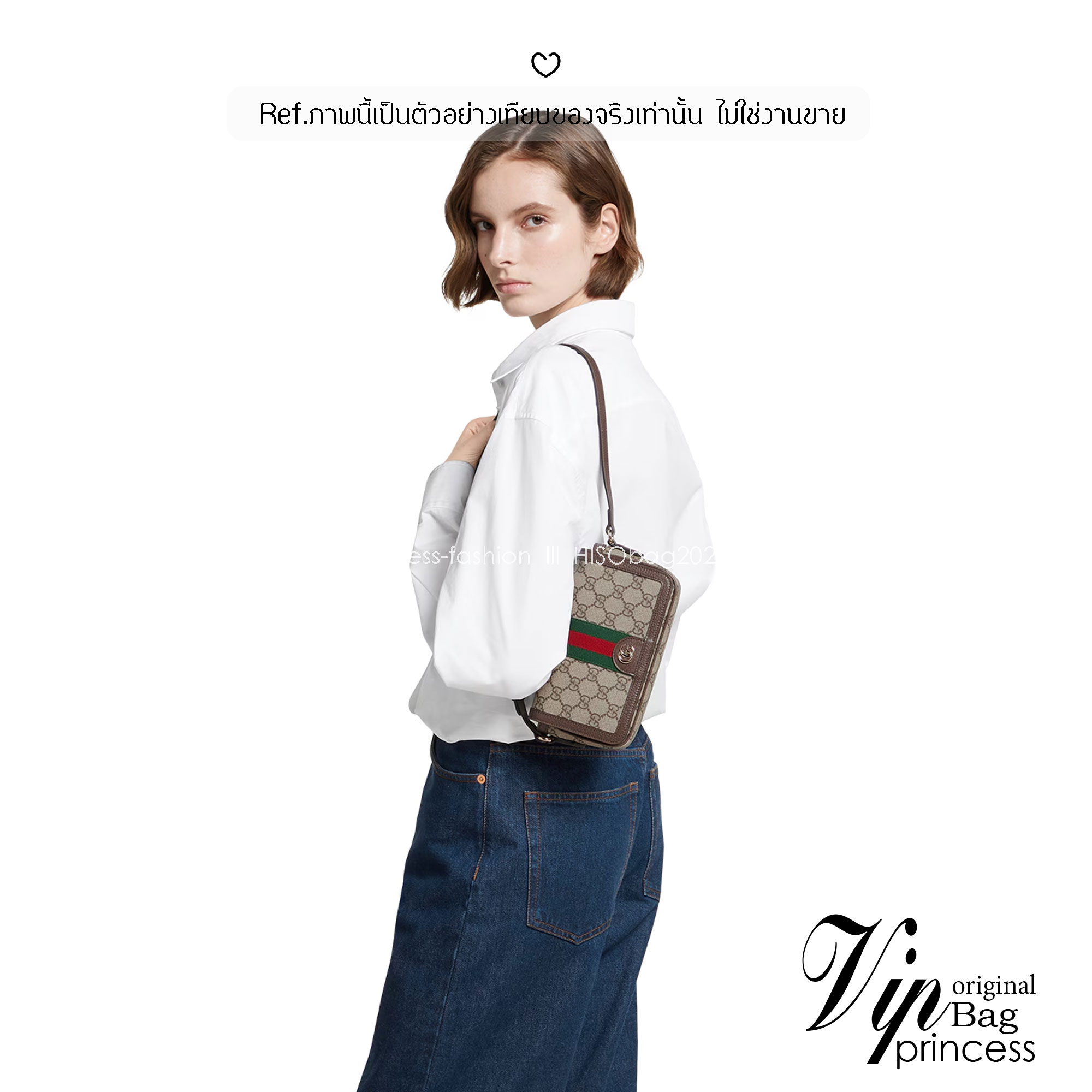 ORI หนังแท้ | Gucci Ophidia mini shoulder bag Monogram Double G / Gucci Crossbody Bag กระเป๋าสะพาย คอลเล็กชั่น Ophidia มอบชีวิตชีวาให้กับมรดกของแบรนด์ด้วยแถบ Web