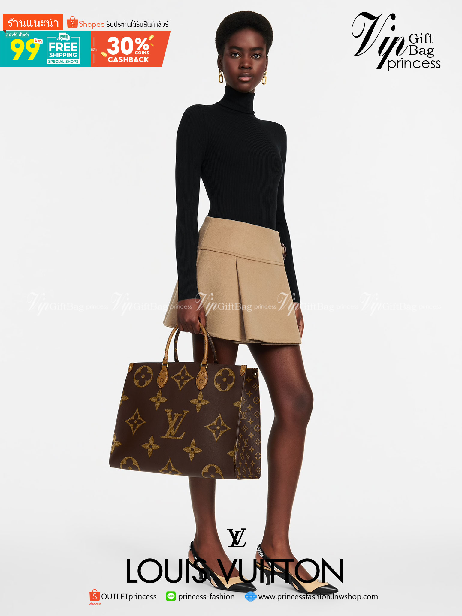 หนังแท้ LOUIS VUITTON ONTHEGO GM พร้อมส่งที่ไทย เกรดใช้งานต่างประเทศได้