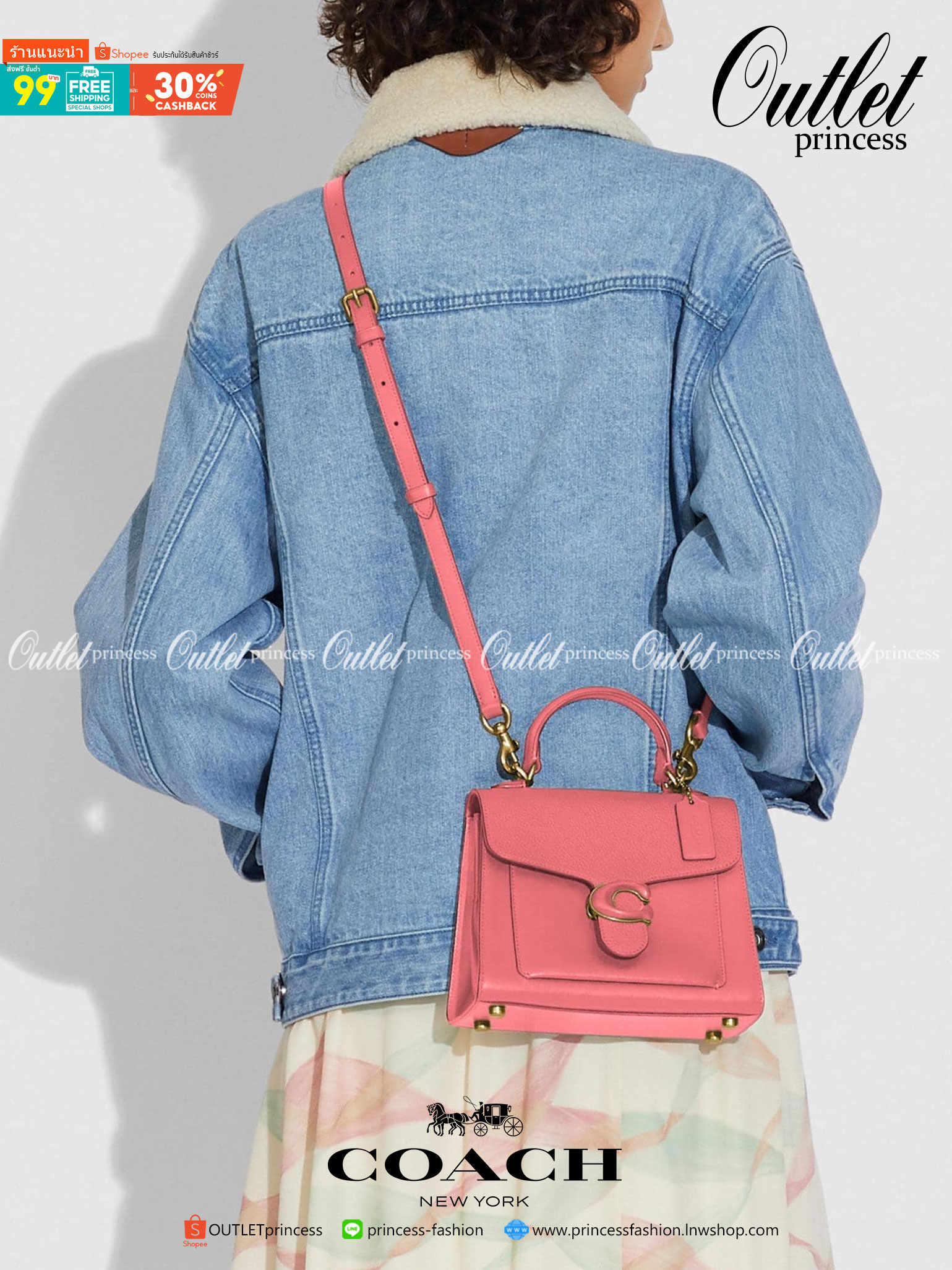 COACH TABBY TOP HANDLE 20 พร้อมส่งที่ไทยค่ะ! กระเป๋าหิ้ว//สะพายข้างได้ หนังแท้อย่างดี กหนึ่งใบทำหนังสองลายได้อย่างสวยงาม พร้อมโลโก้รุ่นใหม่ล่าสุดดูดีมากๆค่ะ เปิดปิดกระเป๋าแบบกดล็อค ภายในมีช่องหลักสองช่อง ใส่มือถือได้ทุกรุ่น;กระเป๋าเงินใบกลางได้;ของจำเป็นจ