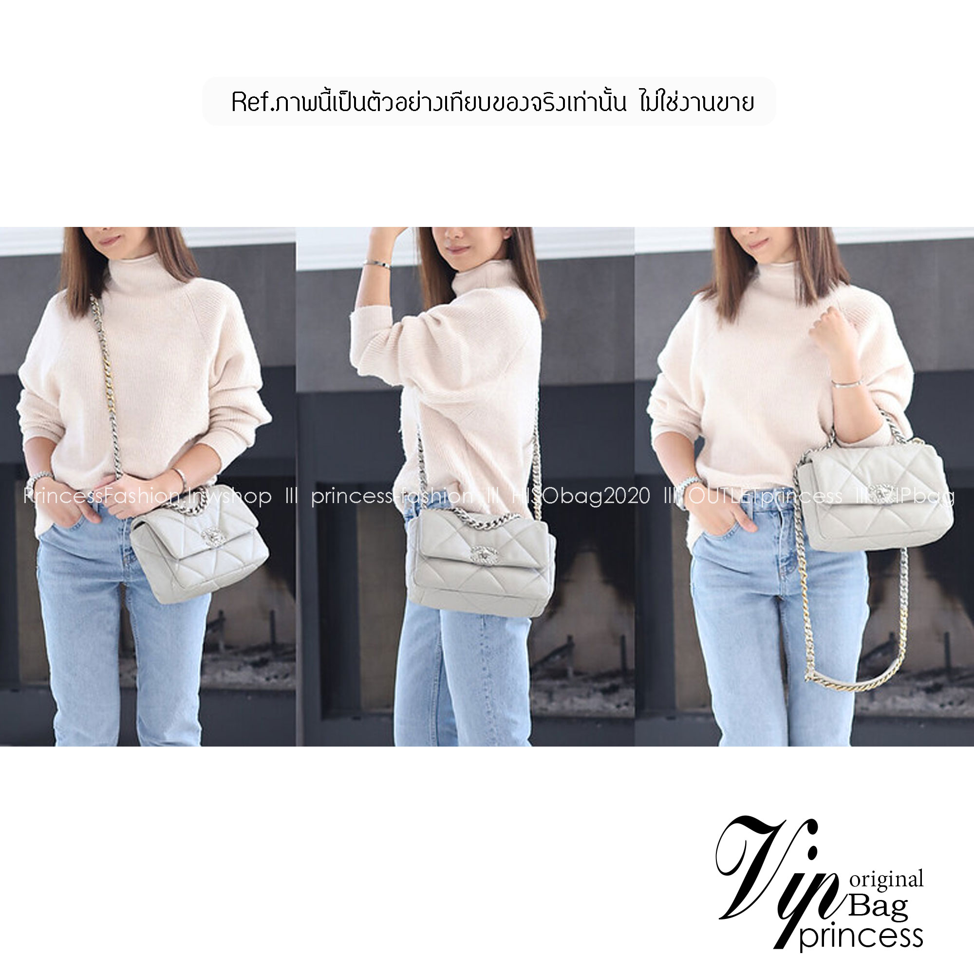 CHANEL 19 HANDBAG กระเป๋าสะพายดีไซส์คลาสสิคหนังแท้นิ่มเงาสวย เกรดออริ ท็อป สลับแท้ 1:1 เกรดดีสุด ผ่านทุก ตม ใช้งานต่างประเทศได้