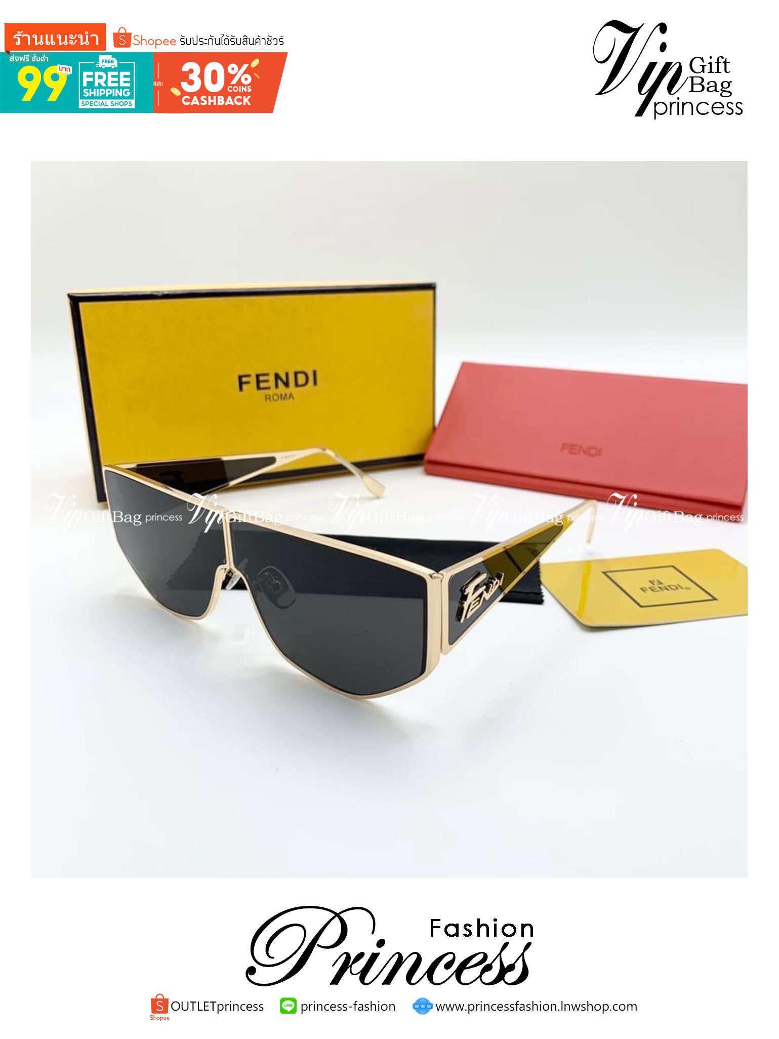 FENDI SUNGLASSES แว่นตาเฟนดิ เกรดออริจินอล 1:1 งานสวยสุด คุณภาพดี Hi-quality กันแดดเต็มประสิทธิภาพ UV400 ภาพถ่ายจากสินค้าจริง