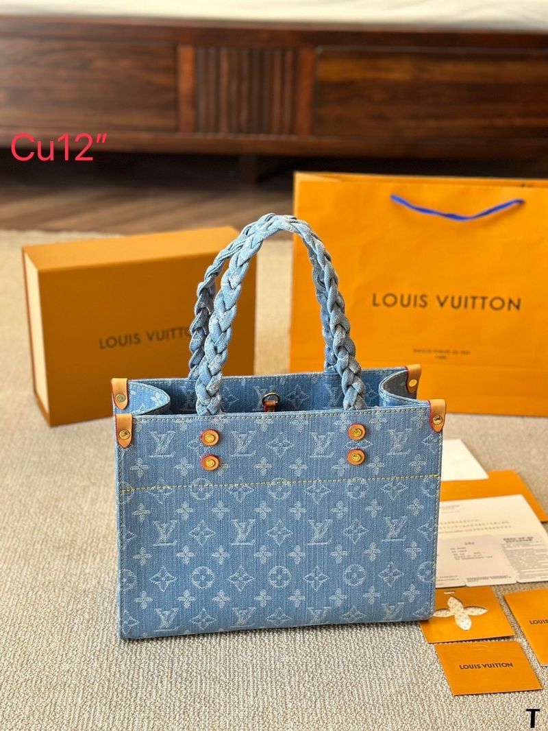 LV Let Go PM Denim Monogram กระเป๋าทรงโท้ทเดนิมสวยหรูคลาสสิค เพิ่มความโดดเด่นที่หูจับถักน่ารักลุคคุณหนูเท่ห์ๆ ไม่เหมือนใคร