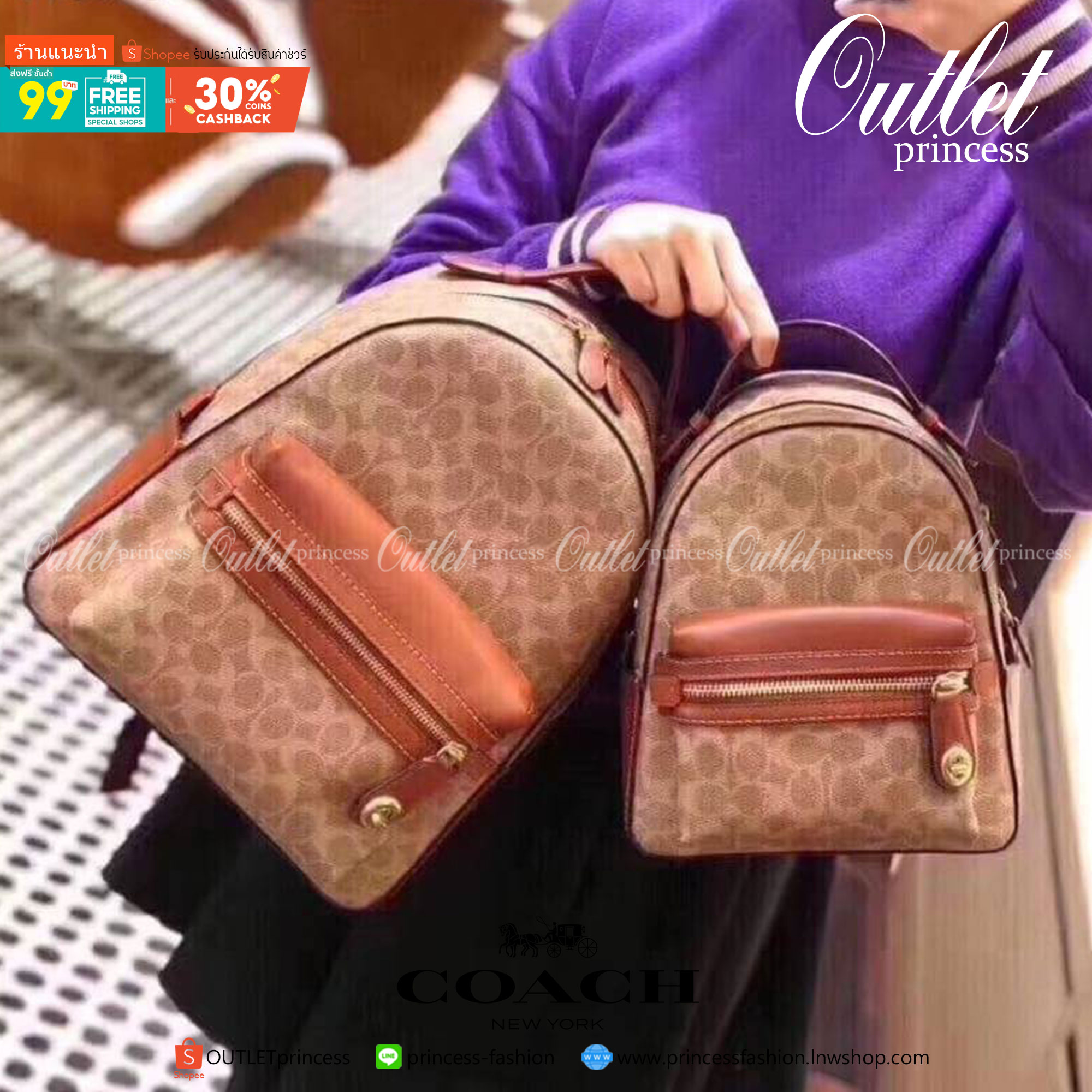 LARGE ของแท้ 💯% Coach Campus Backpack 23 In Signature Canvas