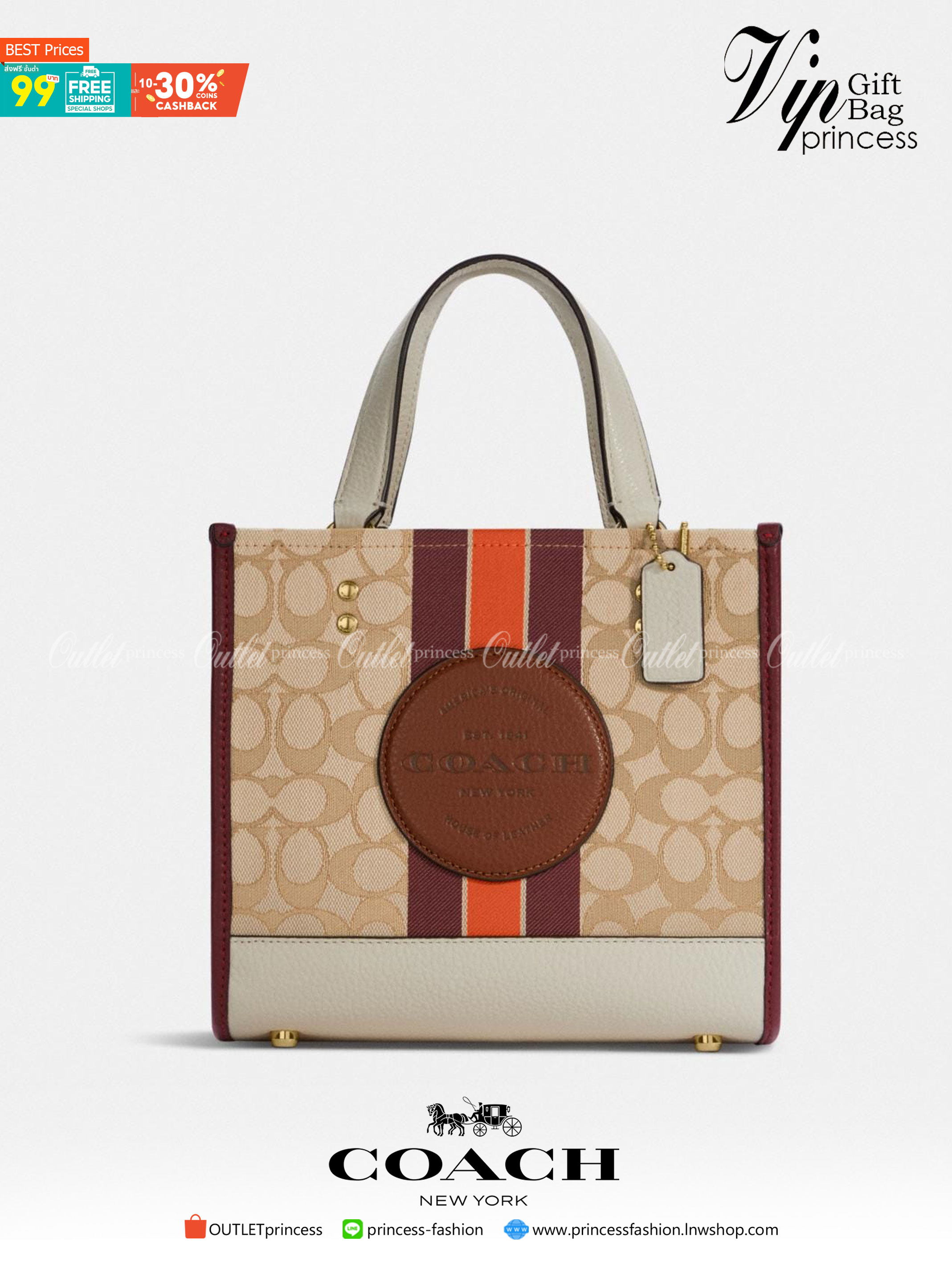 COACH C7083 DEMPSEY TOTE 22 IN SIGNATURE JACQUARD WITH STRIPE AND COACH PATCH คอลเลคชั่นใหม่ สีที่สาวๆรอคอย สวยคม ละมุนและมีความหรูในตัว กับกระเป๋าทรงโท้ท ไซส์กำลังสวย น่ารักน่าใช้ ฟังก์ชั่นการใช้งานสะดวกที่สุด มีทั้งสายคล้องในตัว และสายครอสบอดี้ วัสดุผ้า