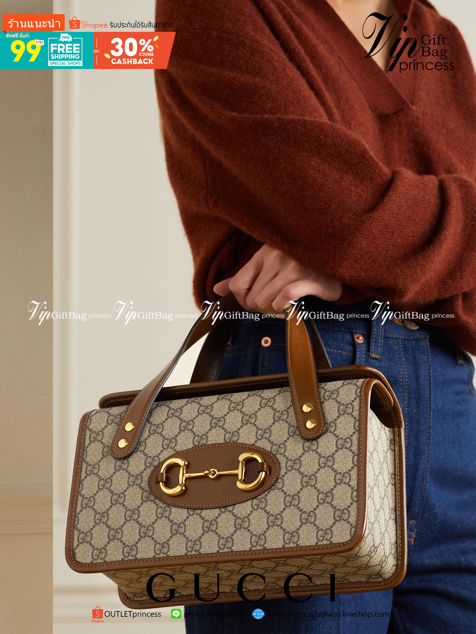 หนังแท้ GUCCI Horsebit 1955 leather-trimmed printed coated-canvas shoulder bag คอลเลคชั่นใหม่ล่าสุด ดาราเซเลปใช้กันเพียบ กระเป๋าถือ (ไม่มีสายสะพาย) ดีไซน์สวย เชื่อได้เลยใบนี้สาวๆต้องหลงรัก จนวางไม่ลงเลยน้า