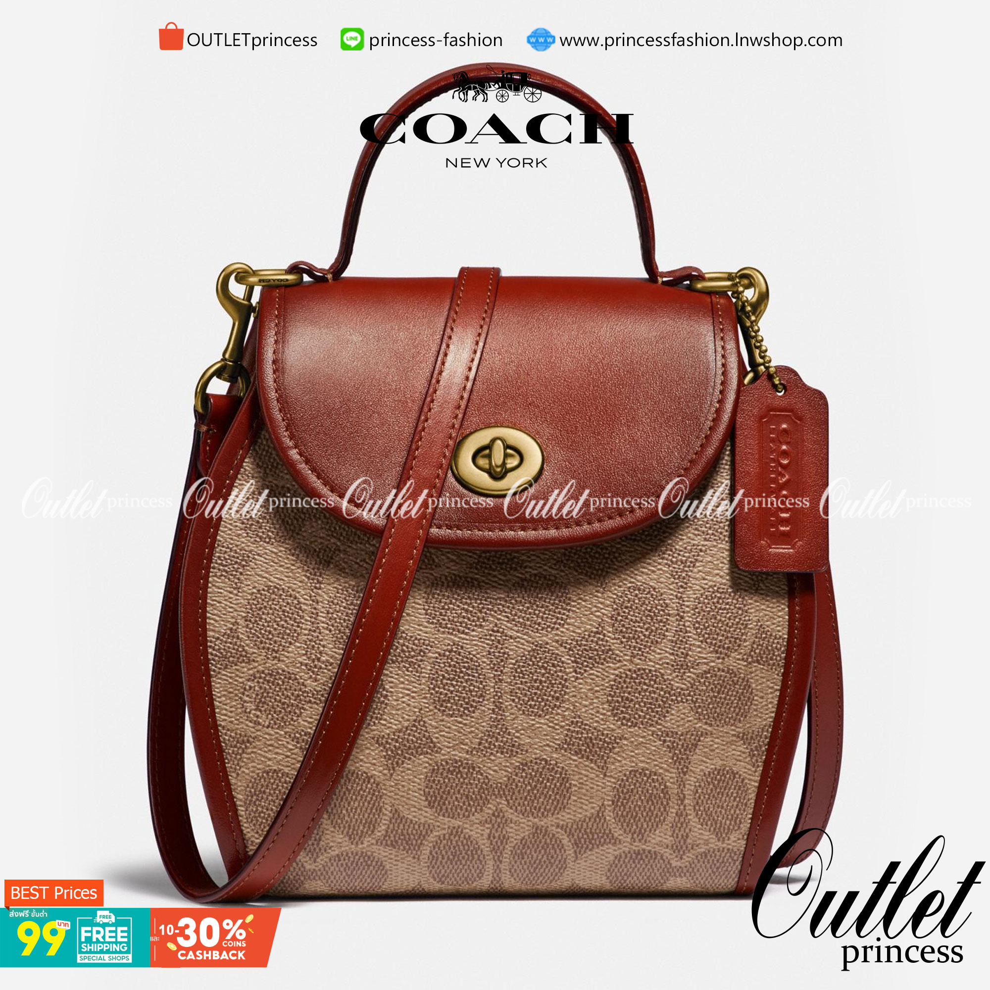 OUTLET 】COACH TURNLOCK CURVED TOP HANDLE CROSSBODY IN SIGNATURE CANVAS (COACH 142) 💝รุ่นนี้ เห็นแล้วหลงรักเลย เสน่ห์ทะลุมาก ทรงสวย ดีไซน์แปลกตา ดูแตกต่าง ขนาดกำลังดี ตัวกระเป๋า หนังแท้ผสมแคนวาสคุณภาพดีสุดๆ มีสายสะพายยาวสามารถถอดออกได้ จะถือ หรือสะ