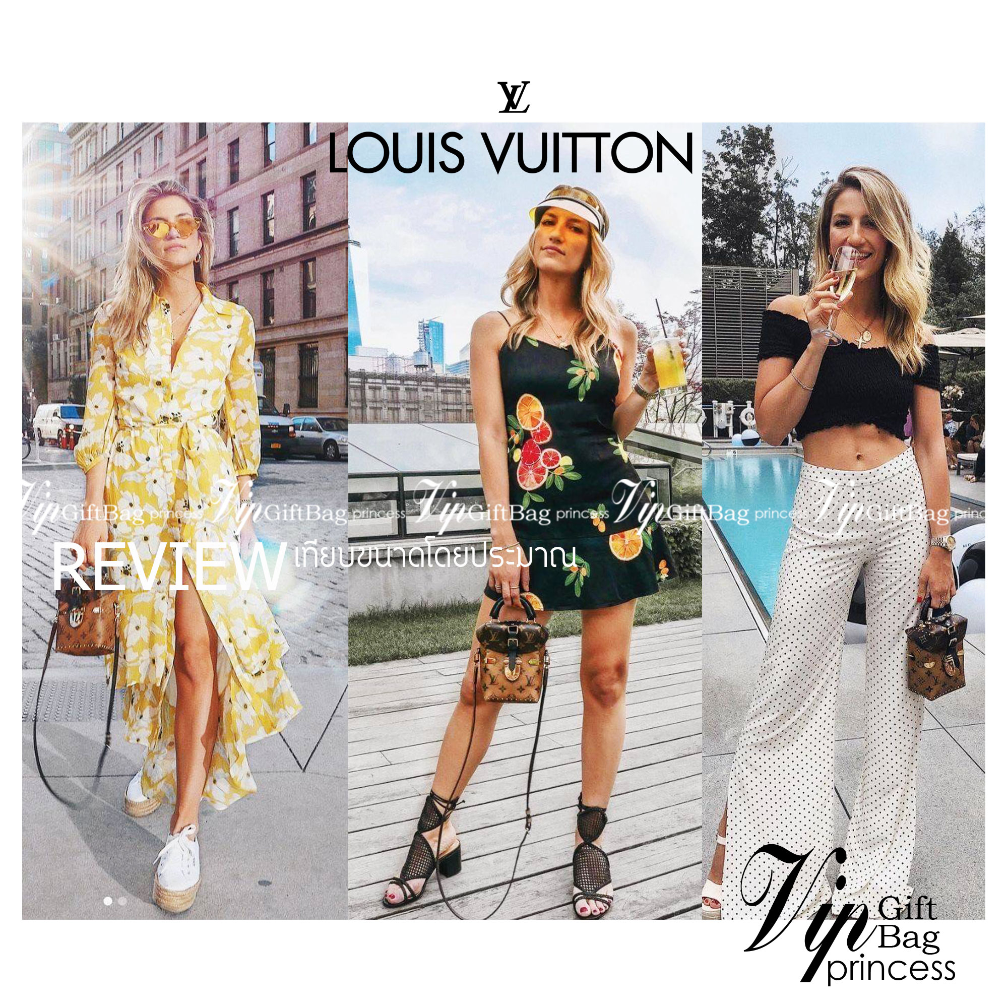 LV CROSSBODY BOX BAG / LV Reverse Monogram Camera Box Bag กระเป๋าถือ/สะพายวีไอพีพรีเมี่ยม สวยหรูทุกมุม ตกแต่งเพิ่มดีเทลด้วยหมุด วัสดุหนังแคนวาสคุณภาพ เปิดปิดด้วยตัวบีบล็อค แน่นหนา มีหูจับในตัว และสายสะพายข้างมาให้ ภายในเป็นช่องโล่ง ใส่มือถือได้ทุกรุ่น มาพ