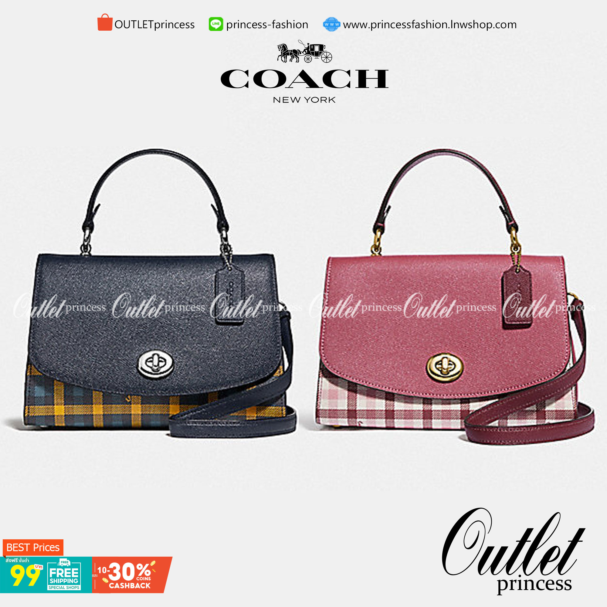 COACH TILLY TOP HANDLE SATCHEL WITH GINGHAM PRINT (COACH F76615) BROWN PINK MULTI/GOLD