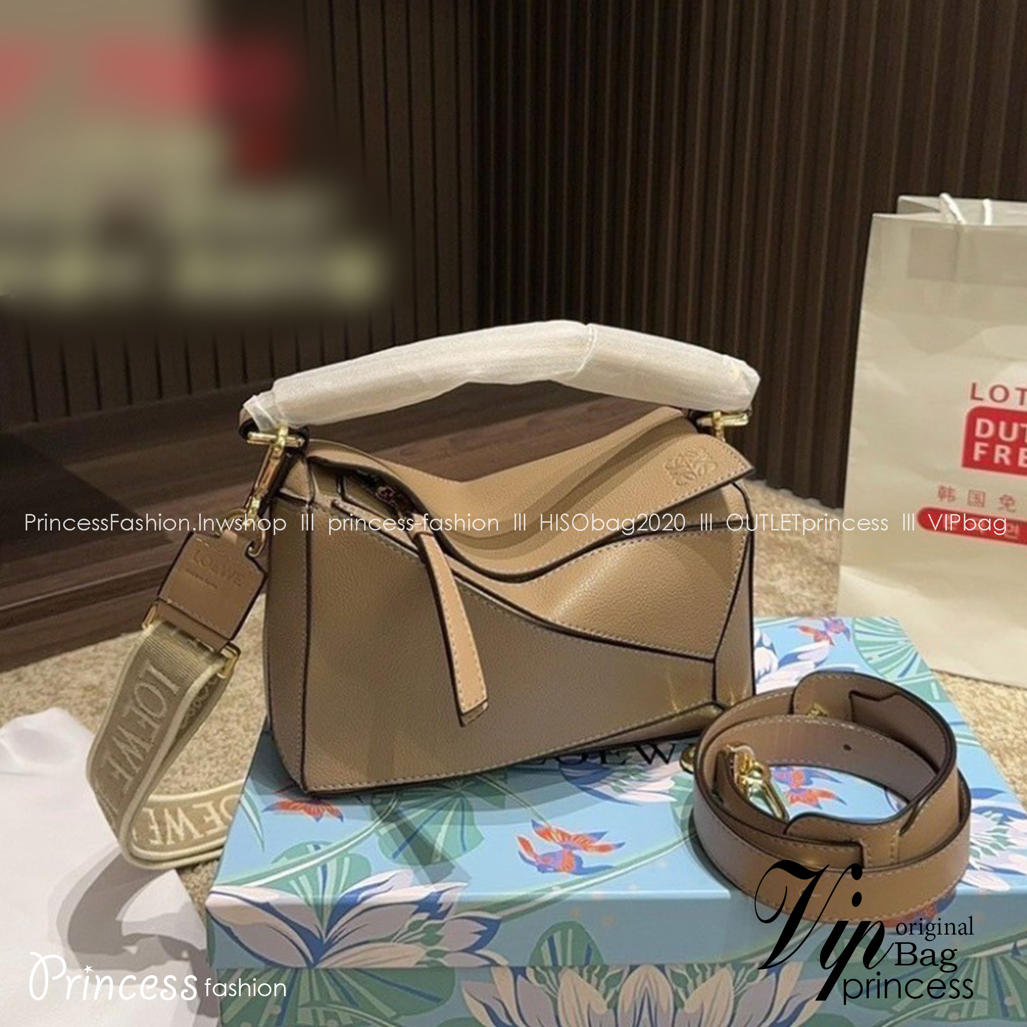 LOEWE Puzzle Bag With Jacquard Strap กระเป๋าสะพายแบรนด์หรู ทรงคล้ายลูกลักบี้ มาพร้อมสายยาวผ้าแจ็คการ์ด สวยงามมากค่ะ