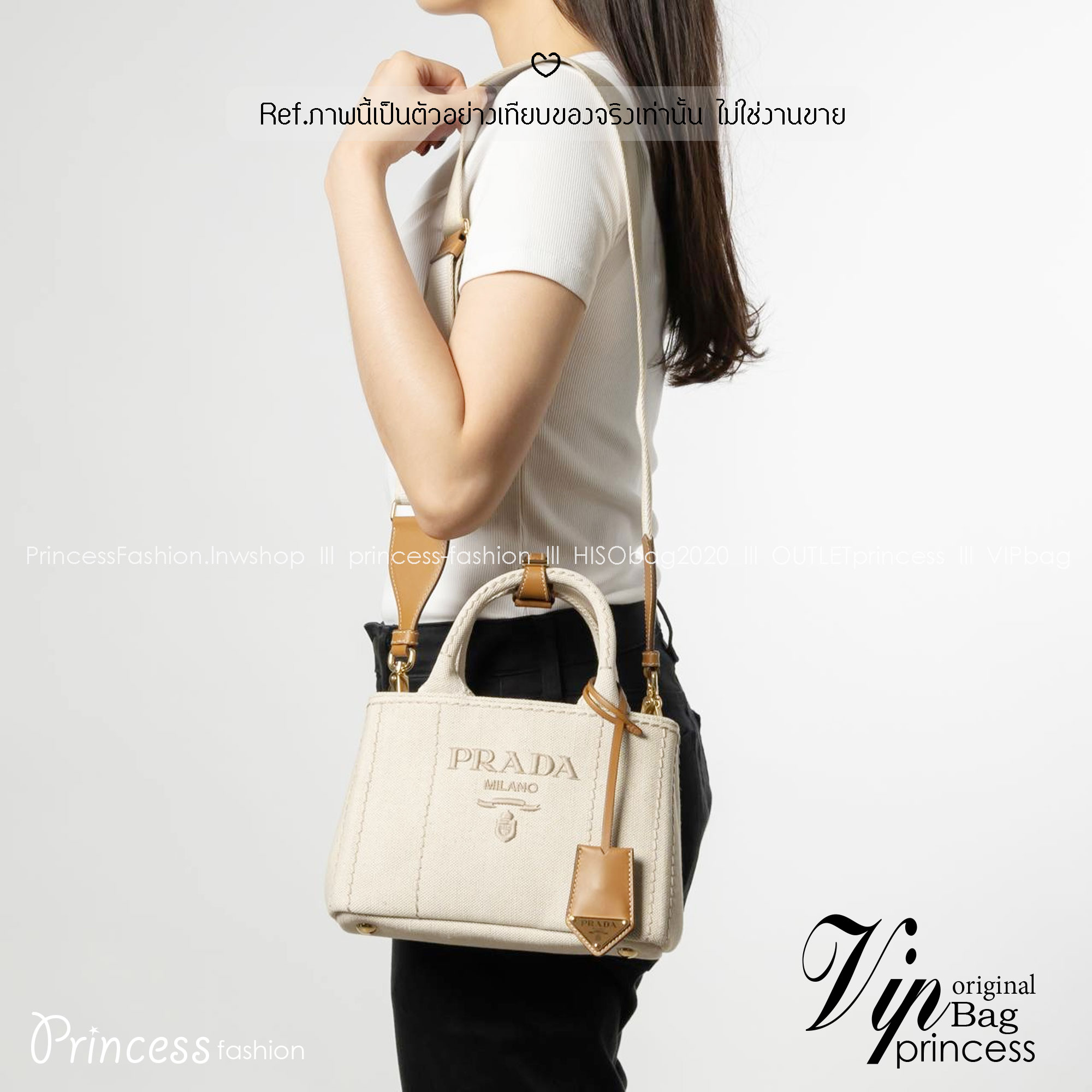 ORI หนังแท้ | Prada Jardinière linen blend mini-bag / Prada Tote Bag กระเป๋าทรงโท้ทใบเล็กน่ารัก ผ้าลินินผสม มาพร้อมดีไซน์ทันสมัย