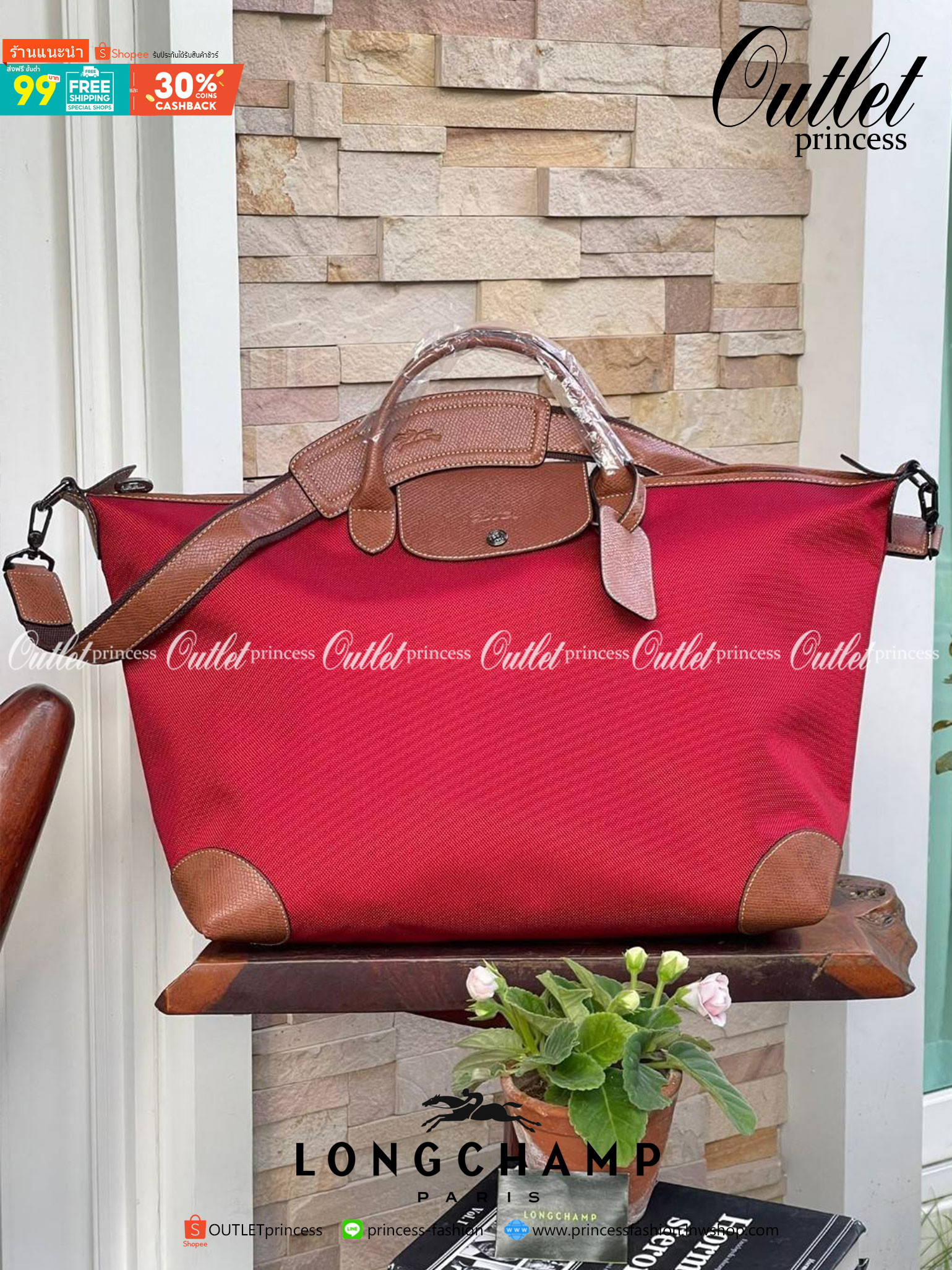 LONGCHAMP BOXFORD TRAVEL BAG L กระเป๋าเดินทางขนาดใหญ่ มาพร้อมสายสะพายที่สามารถถอดได้ ให้คุณเลือกสะพายไหล่หรือถือได้ มีซิปรูดเปิดปิดกระเป๋าที่ให้คุณมั่นใจได้ว่าคุณจัดเก็บไอเท็มของคุณได้อย่างมิดชิด บ็อคฟอร์ด (BOXFORD) สะท้อนความเป็นเอกลักษณ์ของแบรนด์ที่เปี่