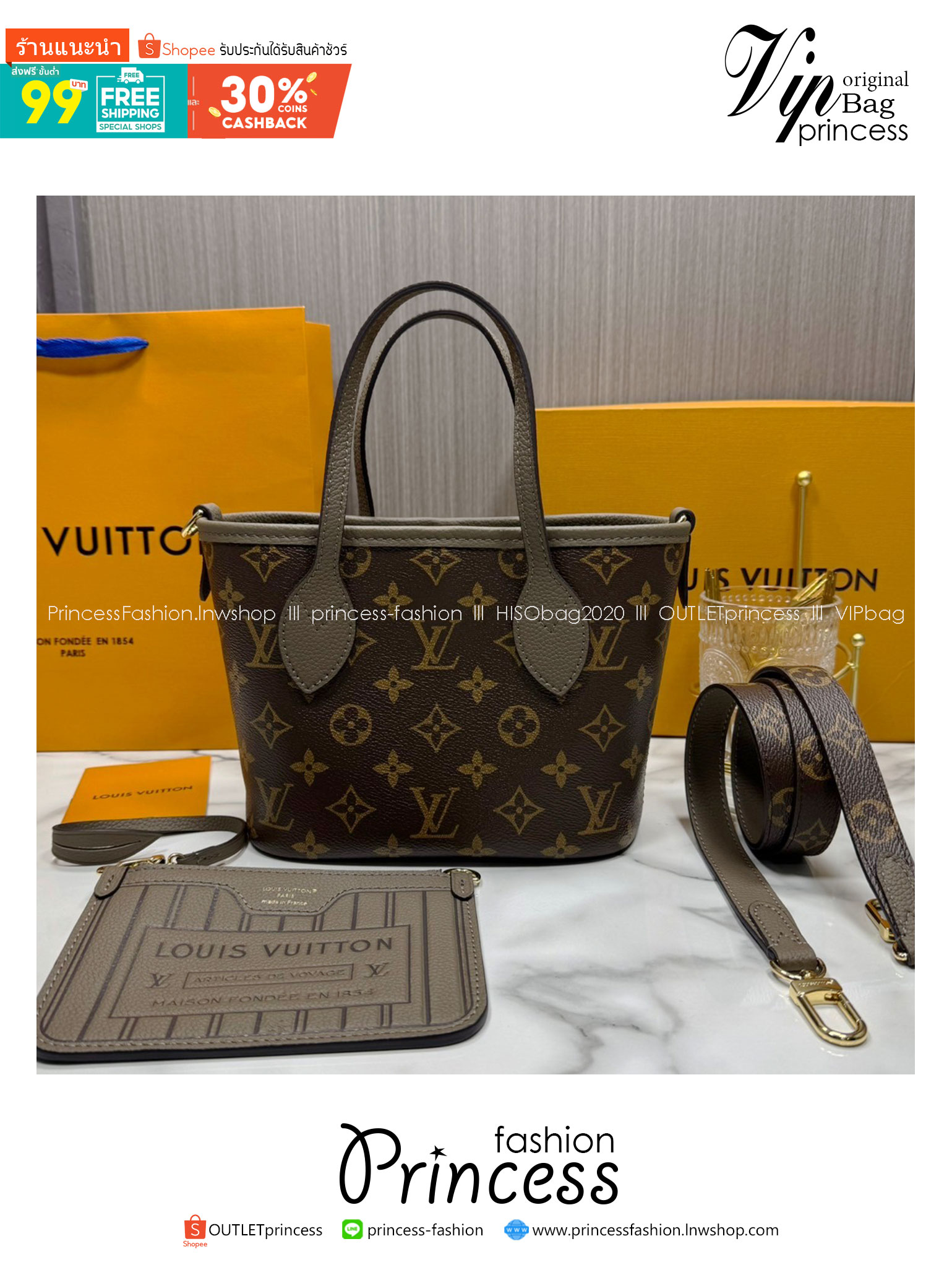 เกรดเทพ Top ORI | LV Neverfull Bandoulière Inside Out BB Bag กระเป๋าทรงโท้ทไซส์เล็ก พร้อมใบลูก กลับใช้งานได้ 2 ด้าน เกรดดีสุด หนังแท้ แคนวาสแท้