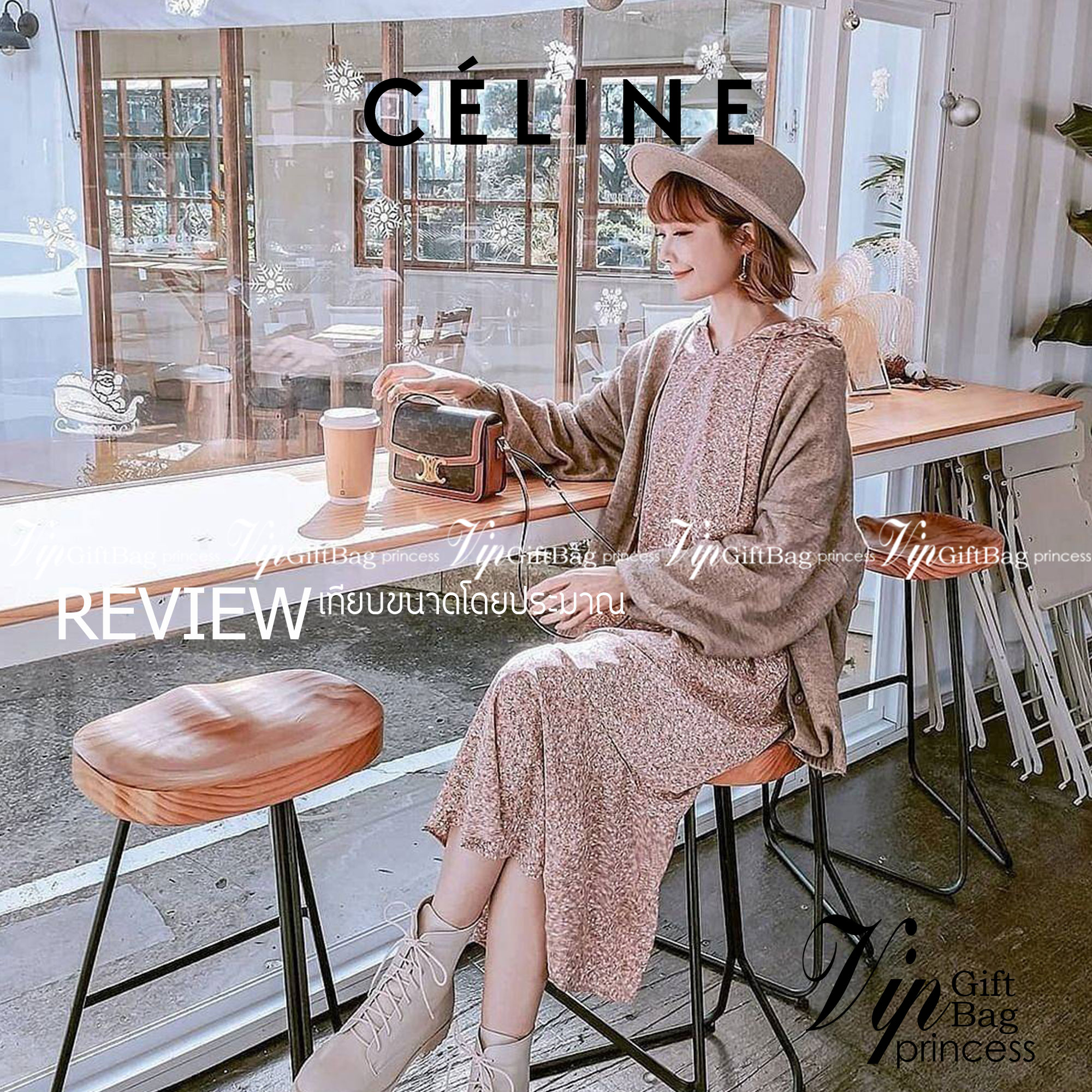 CELINE TRIOMPHE CROSSBODY BAG วัสดุ TRIOMPHE CANVAS & LEATHER ทรงเหลี่ยมหนังสวยหรูอยู่ทรงเปิดปิดด้วยฝาปิดโลโก้แบรนด์อะไหล่ทอง งานปั้มทุกจุดคอมพลีทได้ทุกลุค จะ Formal แบบทางการ หรือจะ Everyday look แฮงค์เอาท์กับเพื่อนสาวได้สบายชิวๆ ไม่มีไม่ได้แล้ว ช๊อปด่วน