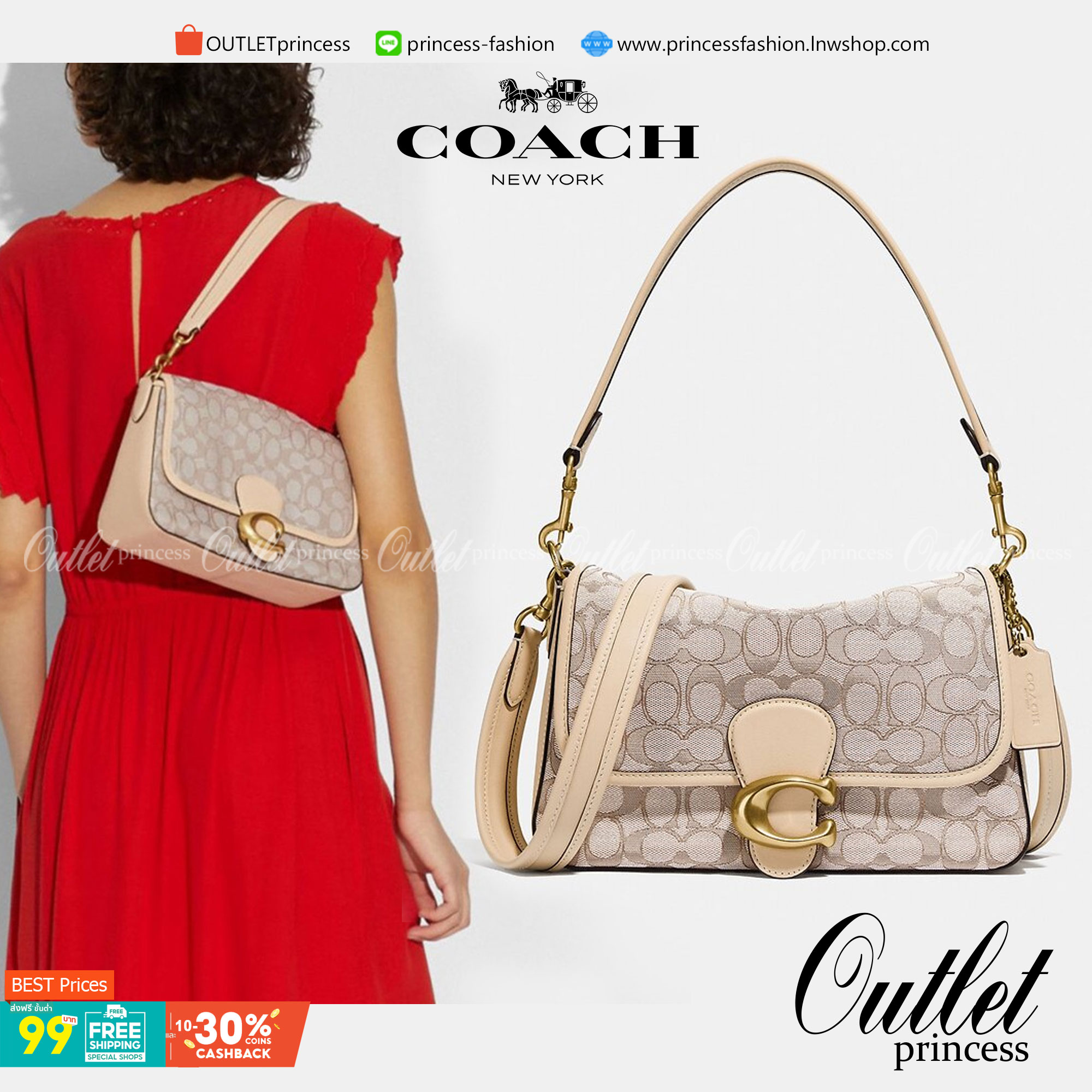 สวย คลาสสิคมากๆจ้าา COACH SOFT TABBY EUROPEAN CLASSIC UPGRADE PORTABLE BAG((C4821)) พร้อมส่งทันทีค่ะ สินค้าออกใหม่!! กระเป๋าหิ้ว//สะพายข้างได้ สุดคุ้ม! วัสดุ jacquard+หนังแท้ ได้สวยงาม คลาสสิคมากๆค่ะ น้ำหนักเบา เปิดปิดแบบกระดุมแม่เหล็กเป็นอะไหล่โลโก้แบรนด