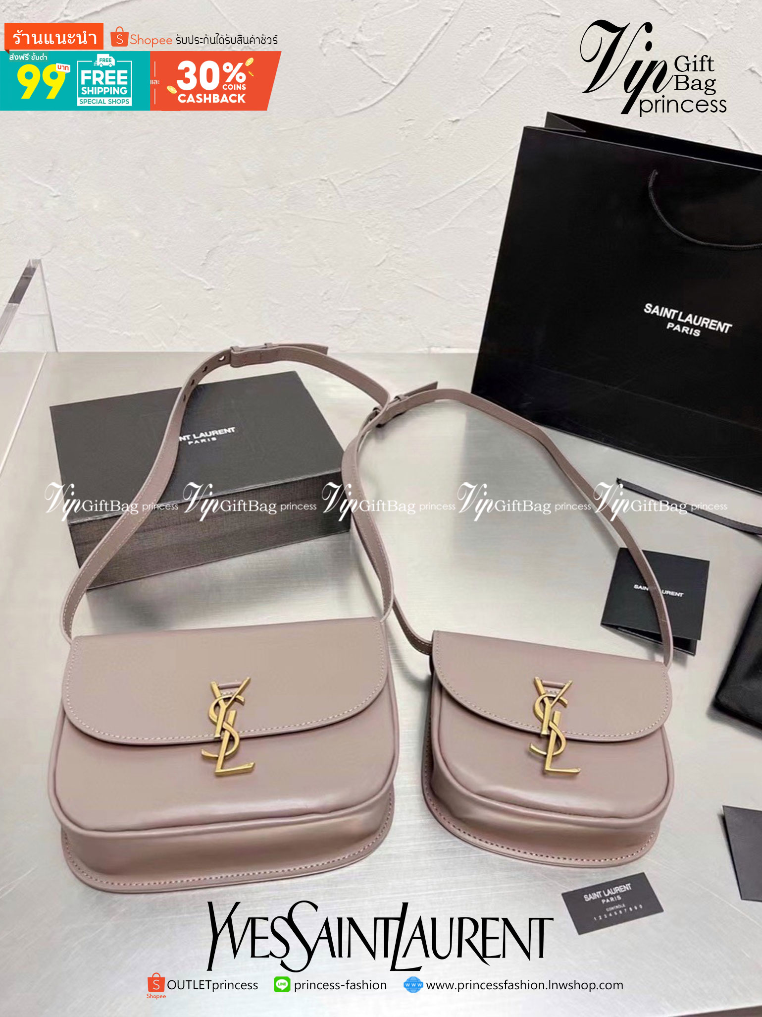 VIP 】หนังแท้ YSL SAINT LAURENT BORSA SATCHEL KAIA PICCOLA IN MORBIDA PELLE พร้อมส่งที่ไทย กระเป๋าสะพายหนังสวยหรูอยู่ทรงเปิดปิดด้วยฝาปิดโลโก้แบรนด์อะไหล่ทองวินเทจ ภายในโล่งมีช่องหลัก และช่องใส่บัตรสามารถใส่มือถือของใช้จุกจิกได้เยอะ สายสะพายหนังยาวปรับระดับ