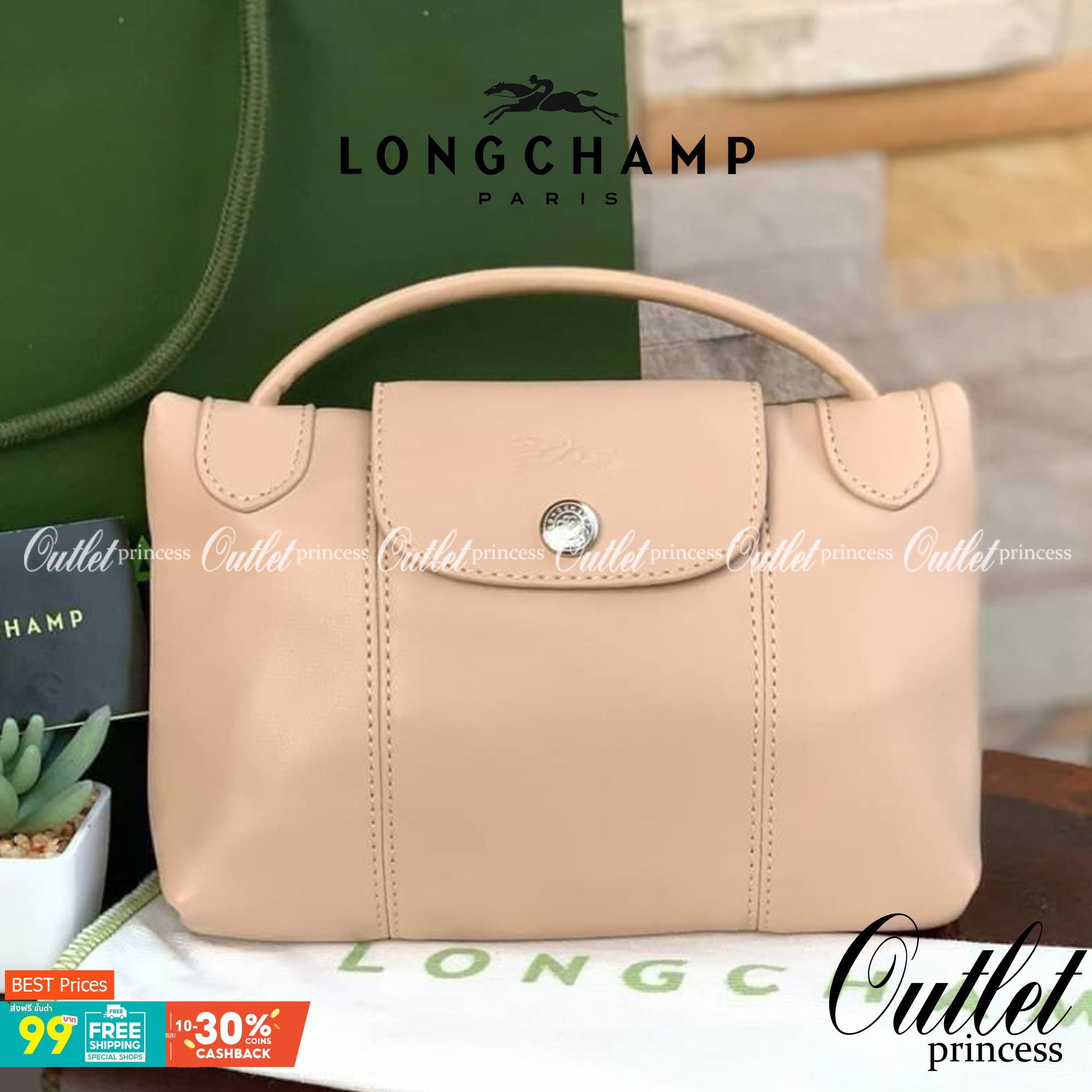 Longchamp Le Pliage Cuir Crossbody Bag อีกหนึ่งคอลเลคชั่น Le Pliage Cuir หนึ่งในตระกูลกระเป๋าสุดไอคอนิก