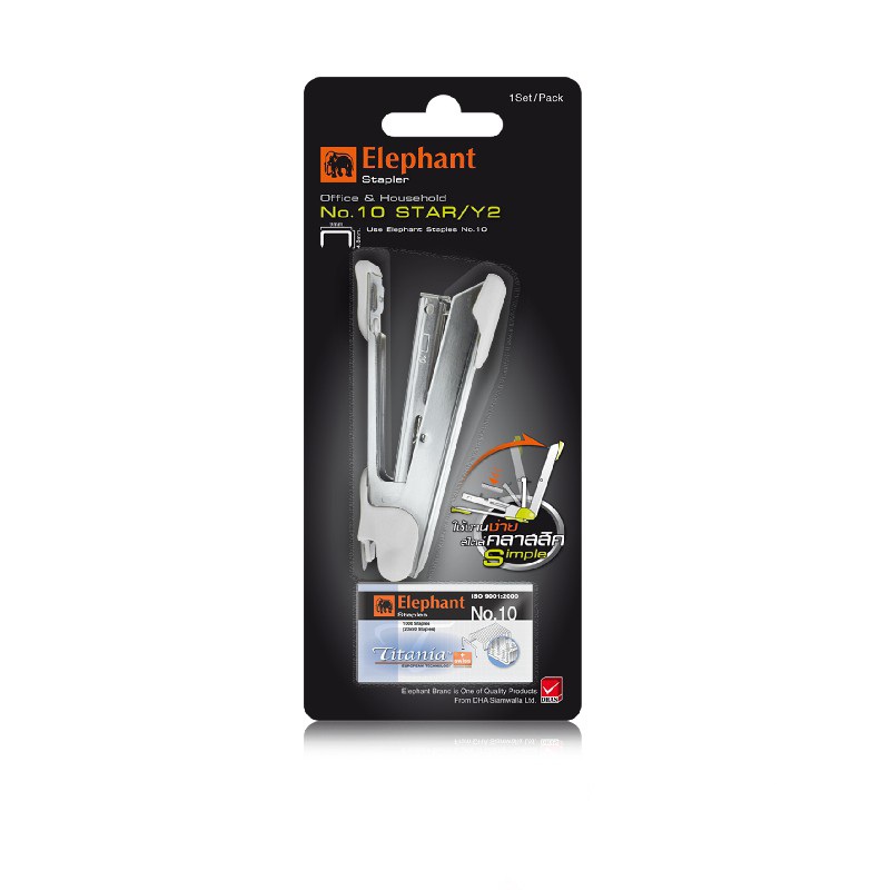เครื่องเย็บกระดาษ ช้าง 10 STAR /Y2 ใช้กับลวดเย็บ#10