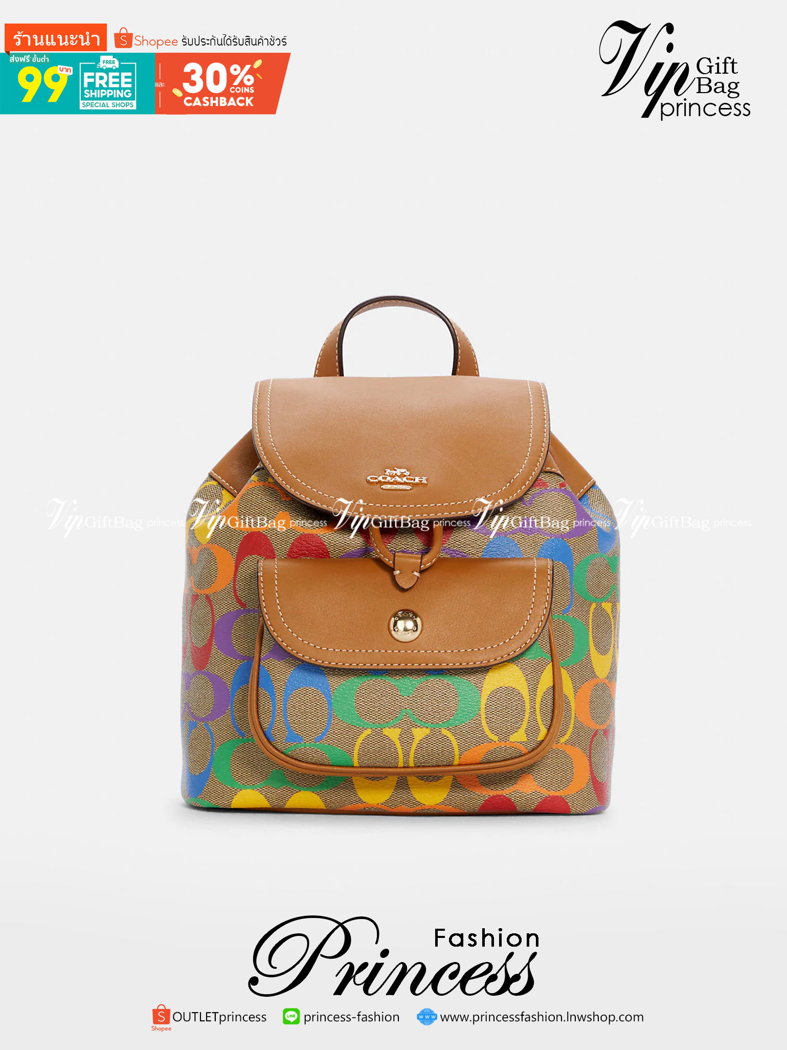 COACH PENNNIE BACKPACK IN RAINBOW SIGNATURE ((C4097)) สวยจึ้งมากแม่ ห้ามพลาด ต้องมีค่ะ! พร้อมส่งค่ะ ล่าสุด กับกระเป๋าสะพายหลังมีหูหิ้ว หนังแท้นิ่มอย่างดี ลายCทั้งใบแบบสีรุ้งสดใสมาเลย สวยมากๆค่ะ