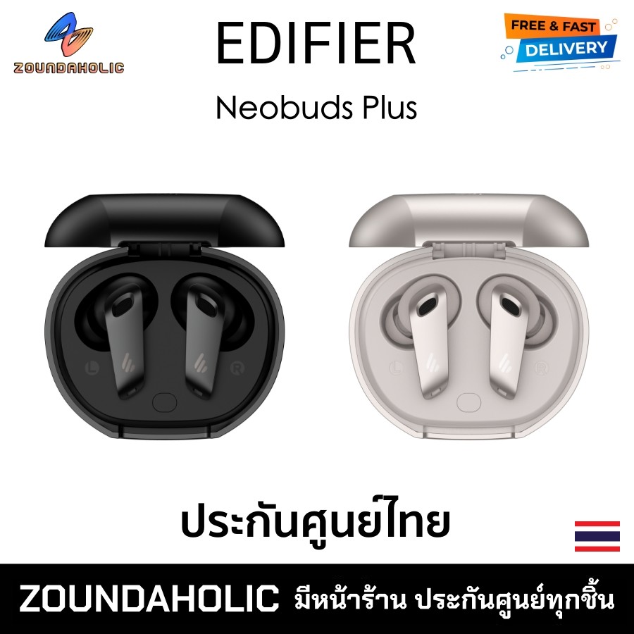 Edifier Neobuds Plus