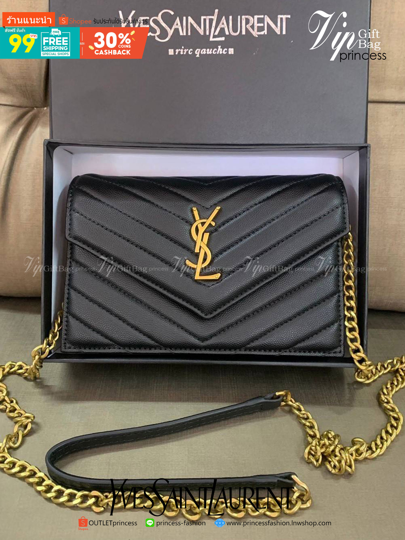 YSL Bag รุ่น Saint Laurent WOC VIP GIFT WITH PURCHASE (GWP) พรีเมี่ยมกิ๊ฟ Limited Edition จาก YSL รุ่นฮอตปรอทแตก วัสดุหนังแกะสังเคราะห์ หนังขึ้นรูปเงาสวย เป็นการดีไซน์กึ่งกระเป๋าสตางค์ ที่มาพร้อมสายสะพายยาว (เป็นสายโซ่ที่ต่อกับหนัง) สายถอดได้ (ปรับระดับไม