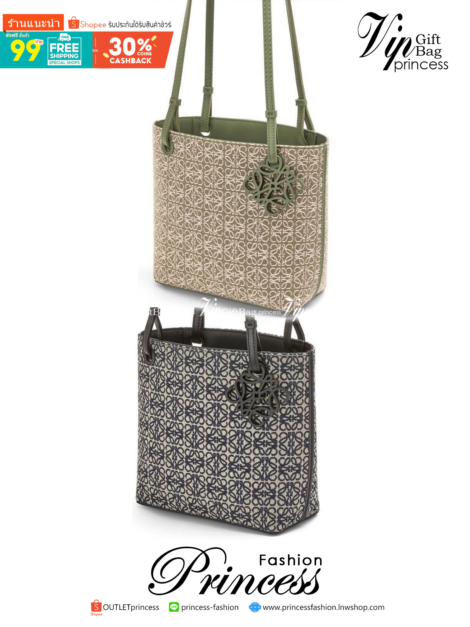 LOEWE ANAGRAM TOTE BAG VIP ไอเท็มใหม่! ดีไซน์สวยคงเอกลักษณ์ด้วยวัสดุ Anagram Canvas Jacquard Fabric ผสมผสานหนังแท้ Calfskin ลงตัวสุดคลาสสิค ขนาดกำลังดี น้ำหนักเบา ใส่เอกสาร A4 Notebook ipad ของใช้ได้เยอะ หูหิ้วหนังจับแข็งแรง สะพายไหล่ได้ พร้อมส่งที่ไทยสุด