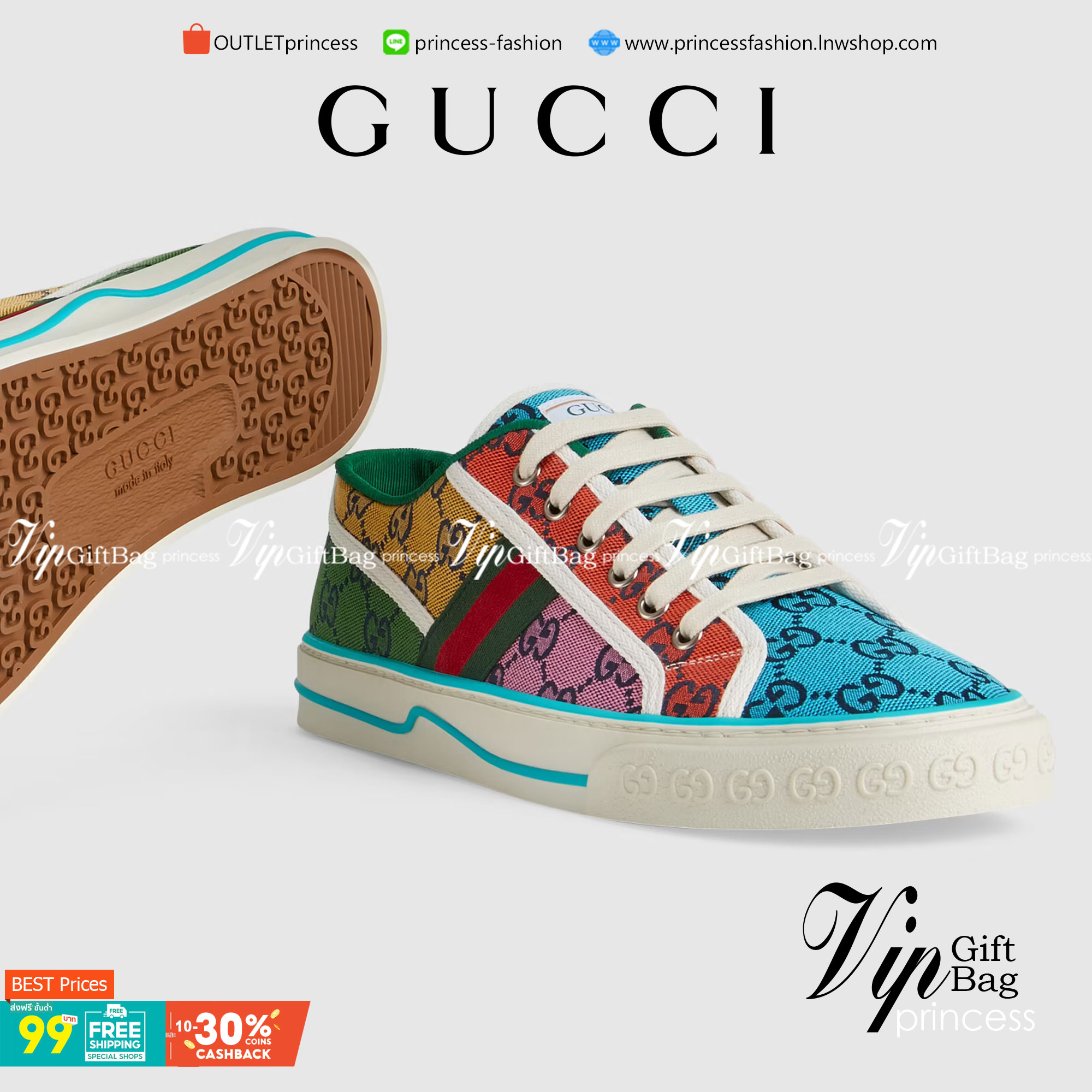 Men's Gucci Tennis 1977 GG Multicolour sneaker