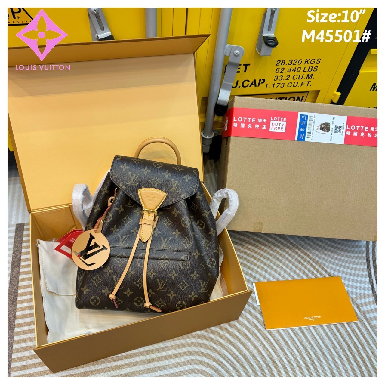LV Montsouris PM Backpack กระเป๋าเป้ดีไซน์เรียบหรูเป็นเอกลักษณ์ จะถือหรือสะพายข้างก็สวยติดแกลม ขนาดกำลังสวยน่าใช้ตอบโจทย์แน่นอน