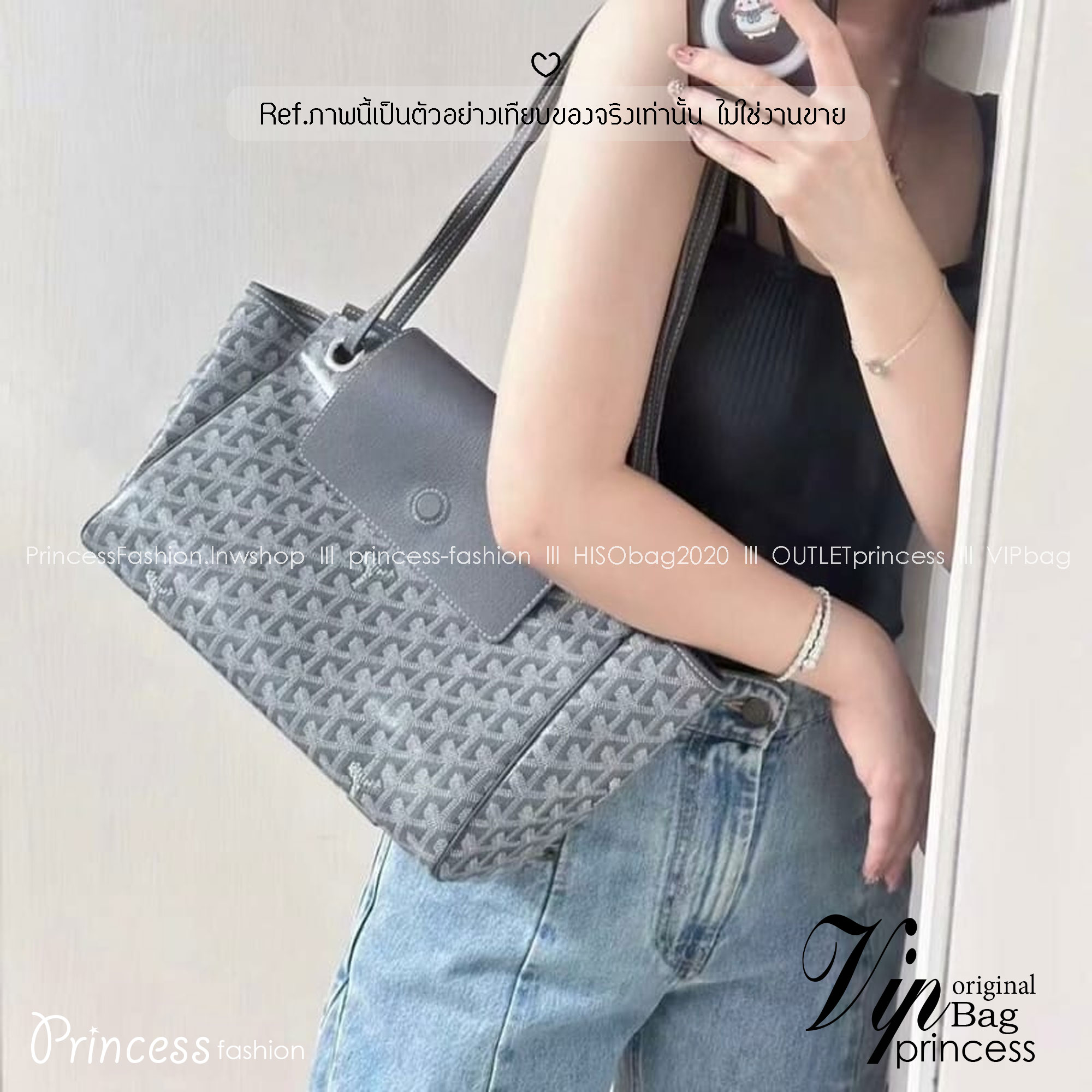 ORI หนังแท้ | GOYARD Rouette Souple Bag 30cm กระเป๋าสะพายแบรนด์หรูสัญชาติฝรั่งเศส สะท้อนถึงความเบา ความยืดหยุ่น คือการแสดงออกถึงแก่นแท้ของโมดูลาร์ของ Maison