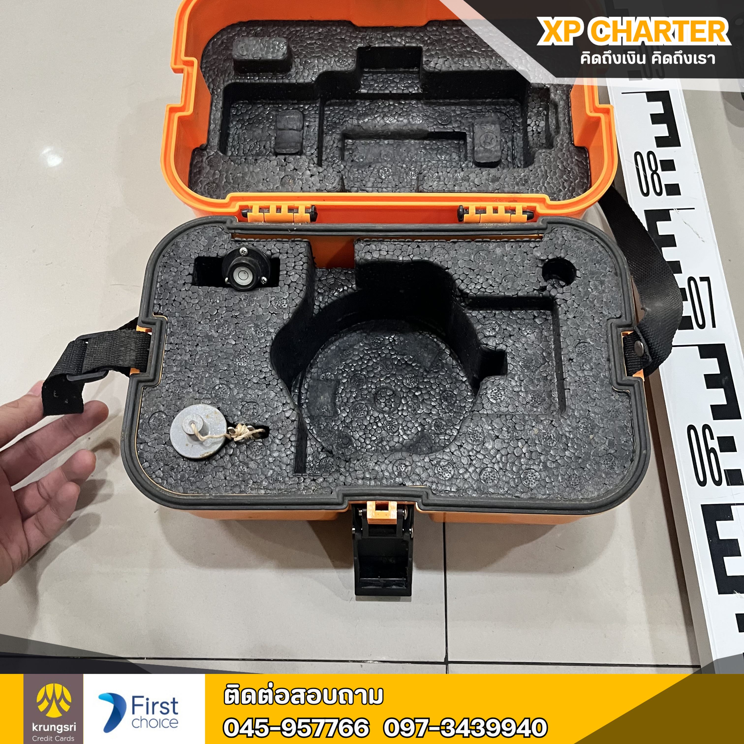 (รหัสสินค้า ร16512) ADA กล้องระดับ **สินค้าขายตามสภาพ ไม่มีประกันร้าน **