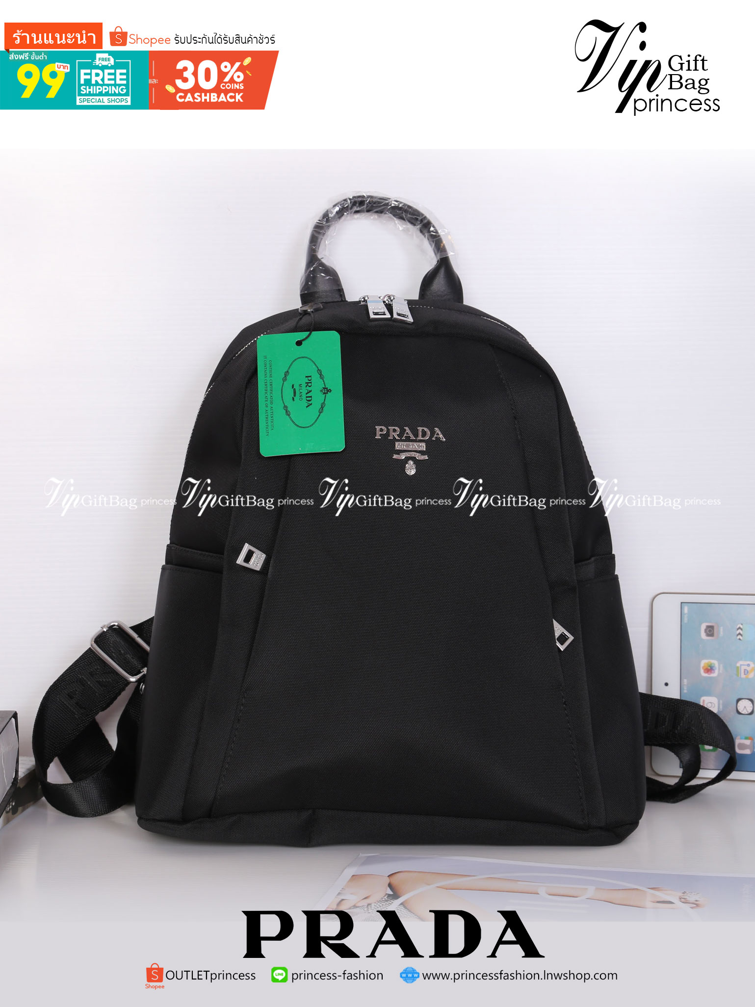 PRADA NYLON BACKPACK กระเป๋าเป้ Limited edition VIP Gift With Purchase (GWP) จากเคาน์เตอร์แบรนด์วัสดุ Nylon&Polyester เนื้อหนาคุณภาพดี น้ำหนักเบา ด้านหน้าประดับโลโก้แบรนด์ เปิดปิดด้วยซิป หูจับคุณภาพดีแข็งแรง สายสะพายหลังลายแบรนด์เลื่อนปรับได้ ด้านในโล่งกว