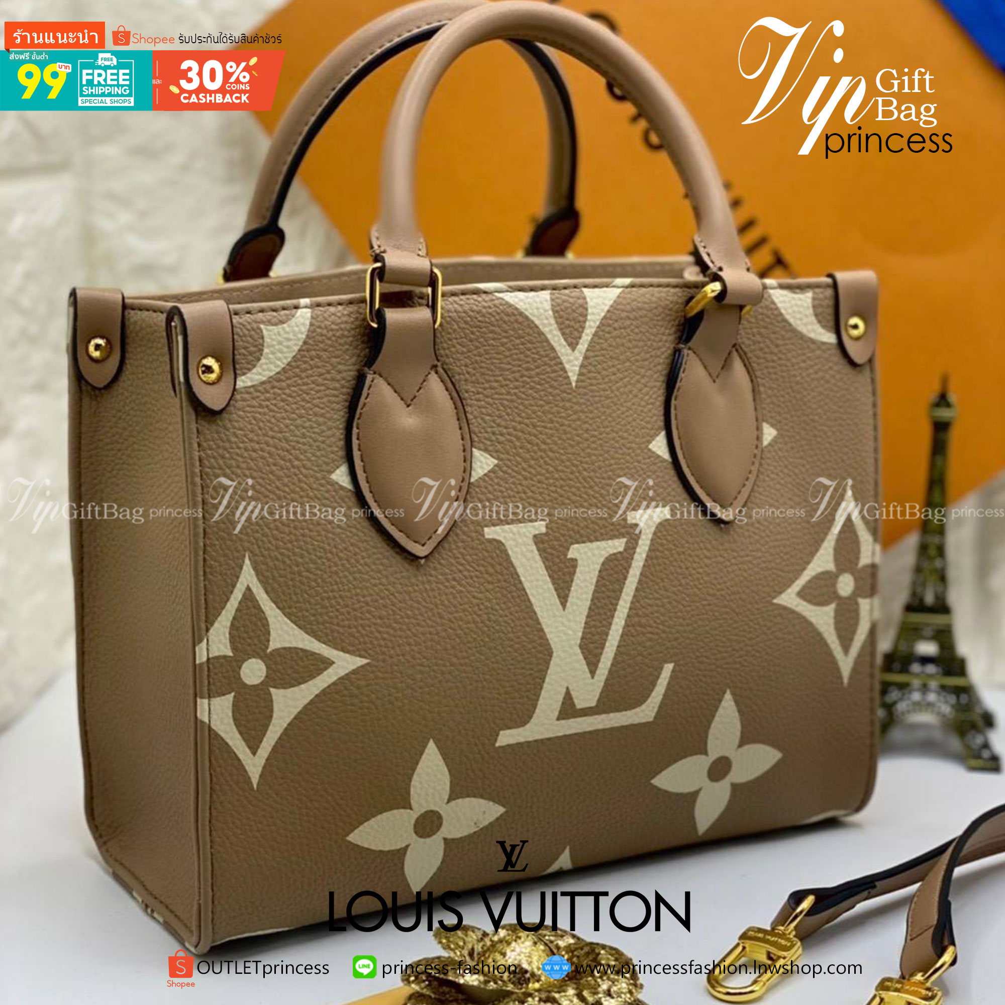 พรีเมี่ยมกิ๊ฟแท้ 100% 】พร้อมส่งที่นี่ที่เดียว VIP gift Louis Vuitton Onthego งานหนังแท้ จุของได้เยอะมาก มี5สี