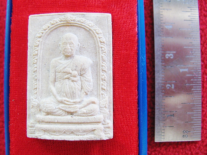 รูปเหมือนสมเด็จโต อนุสรณ์ 122 ปี สมเด็จพระพุฒาจารย์(โต พฺรหฺมรํสี) 22 มิถุนายน 2537 พร้อมกล่องเดิมค่ะ